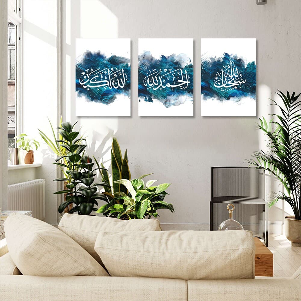 3 Tasbeeh Islamic Canvas Wall Art: Blue Brush Stroke Theme, Framed - image 5