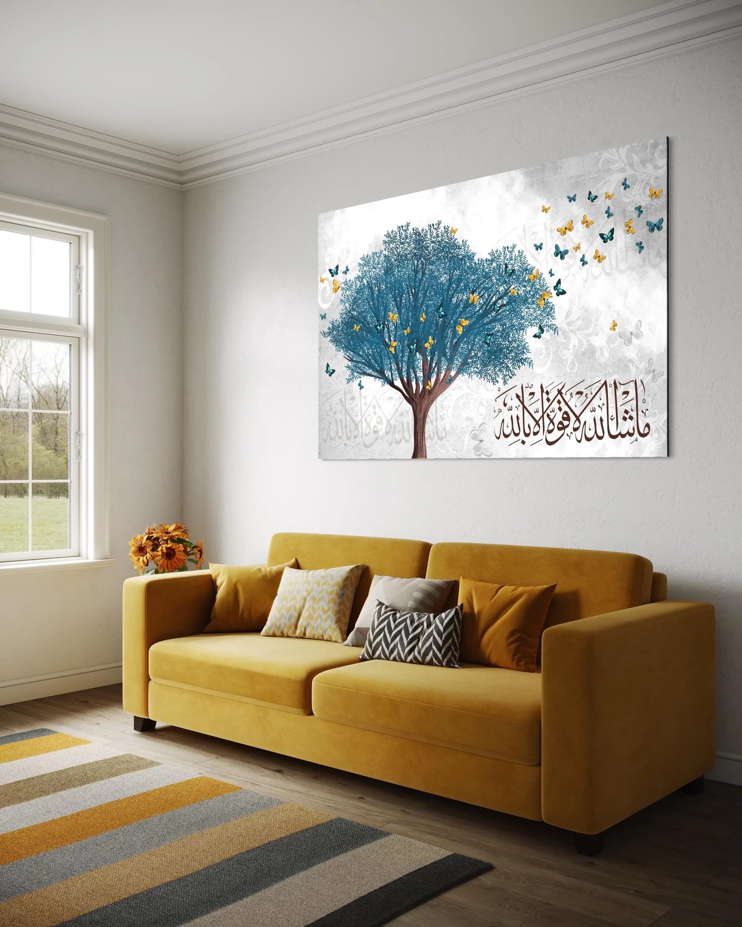 Islamic Calligraphy Tree with Butterflies Canvas Print - image 5