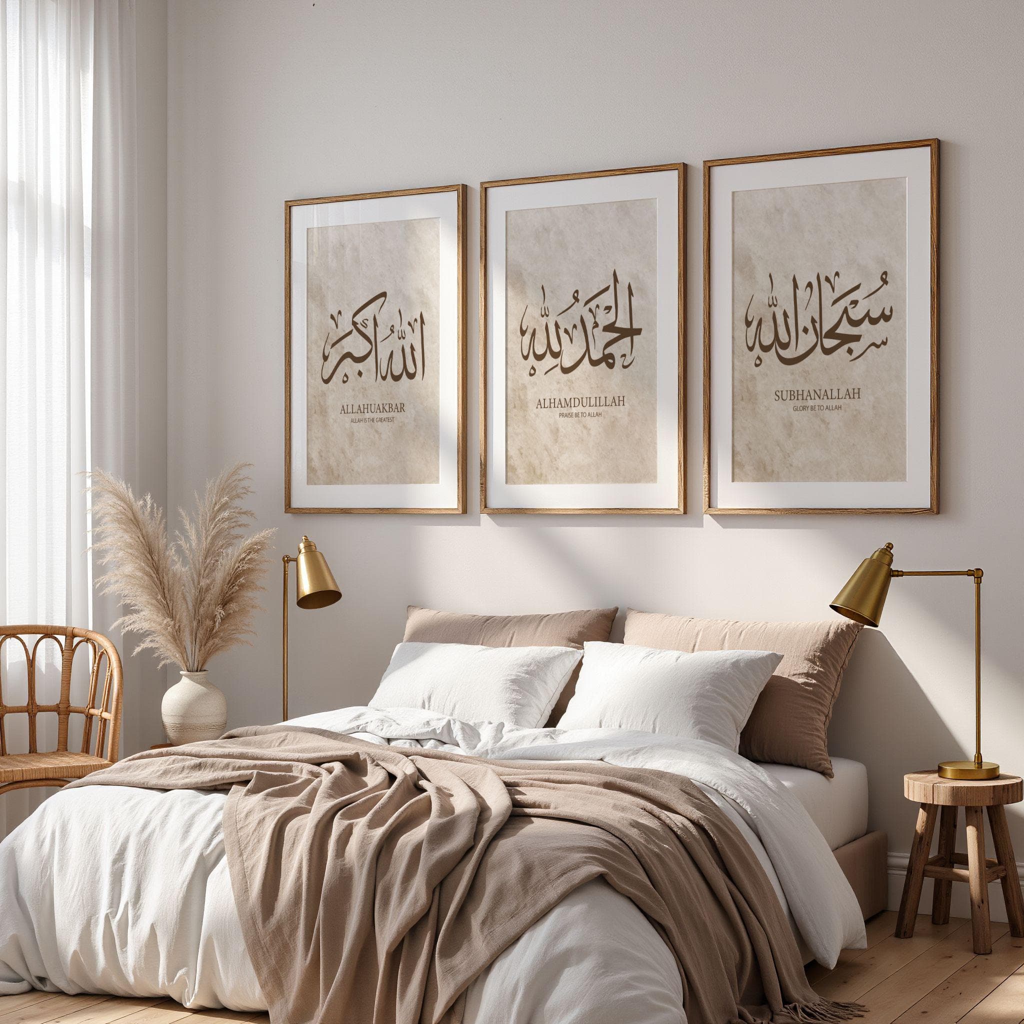 SubhanAllah Alhamdulillah Allahu Akbar Set of 3 Modern Islamic Canvas Prints - image 5