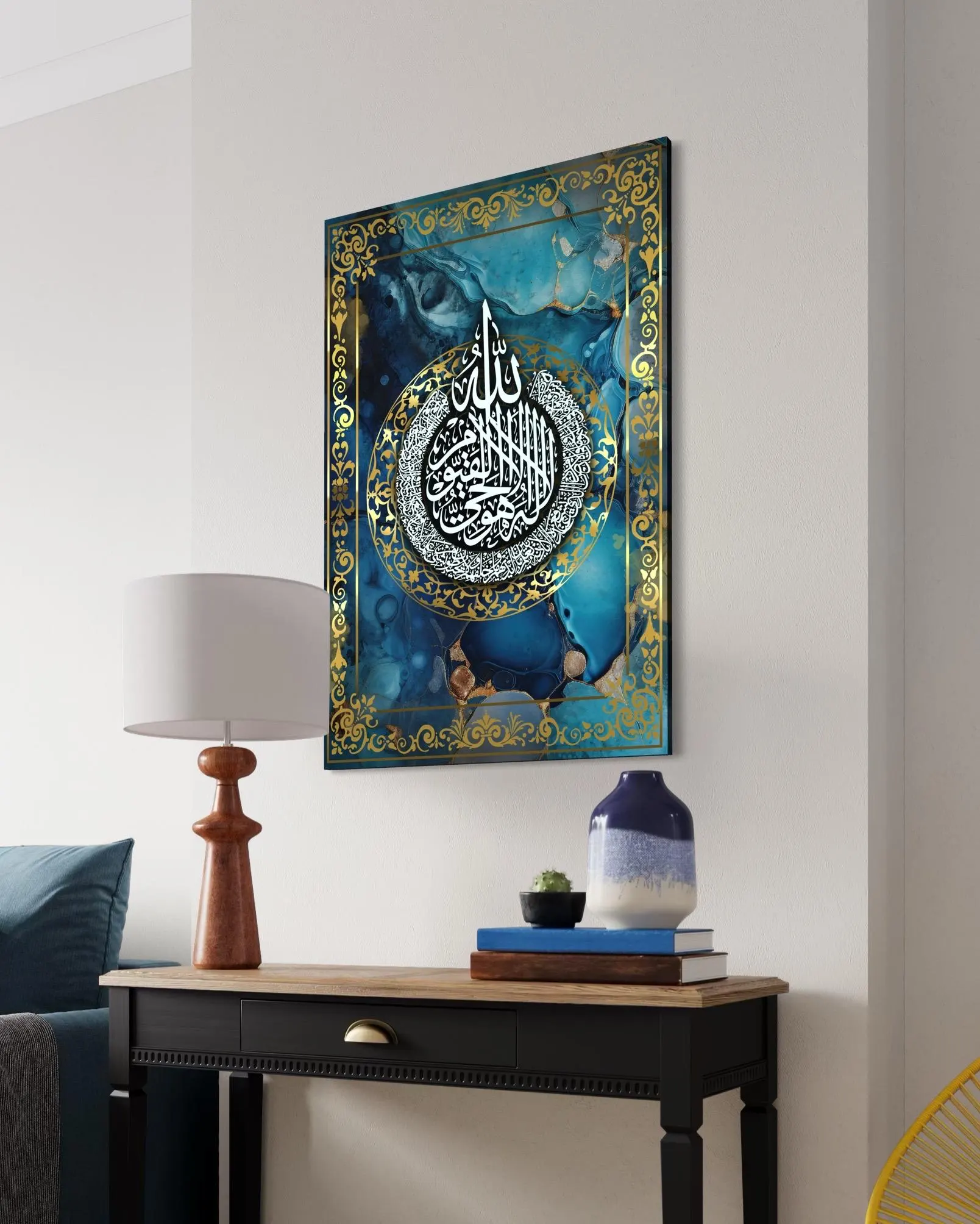 Ayatul Kursi Islamic Wall Art - Blue & Gold Arabic Calligraphy - image 5
