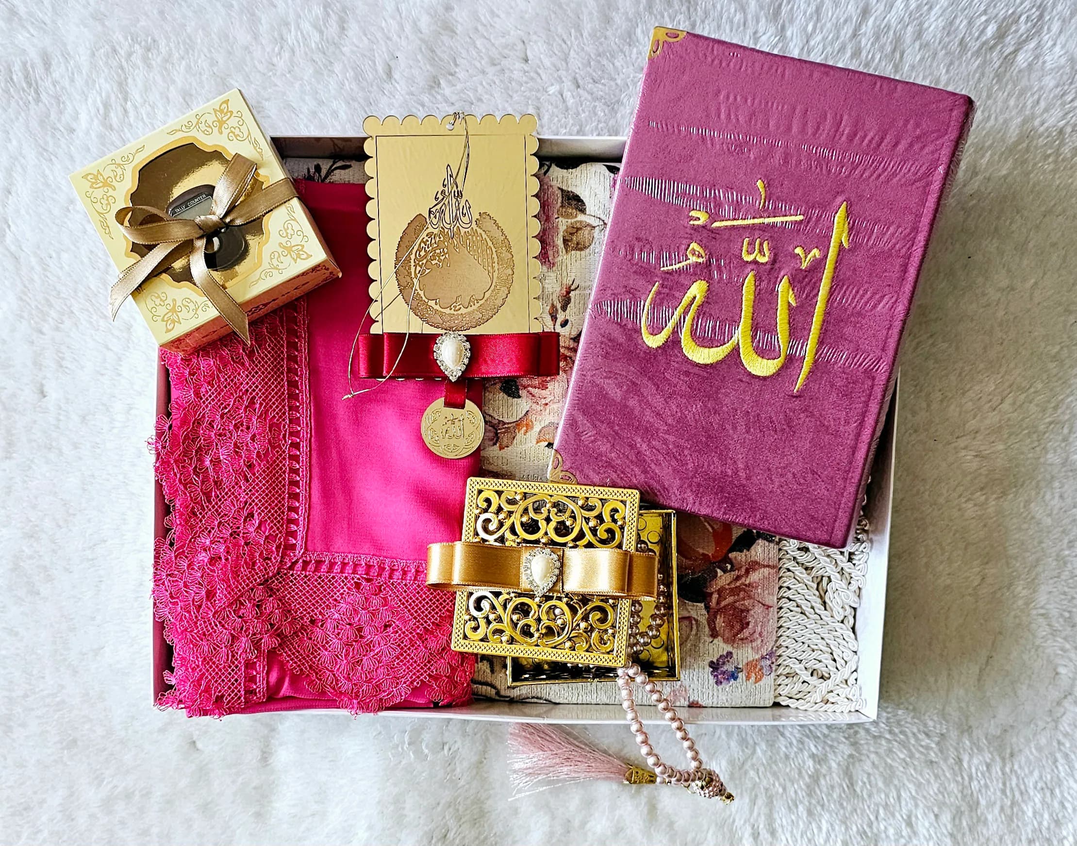 Customized Islamic Gift Set: Quran, Prayer Mat, Tasbeh, Hijab