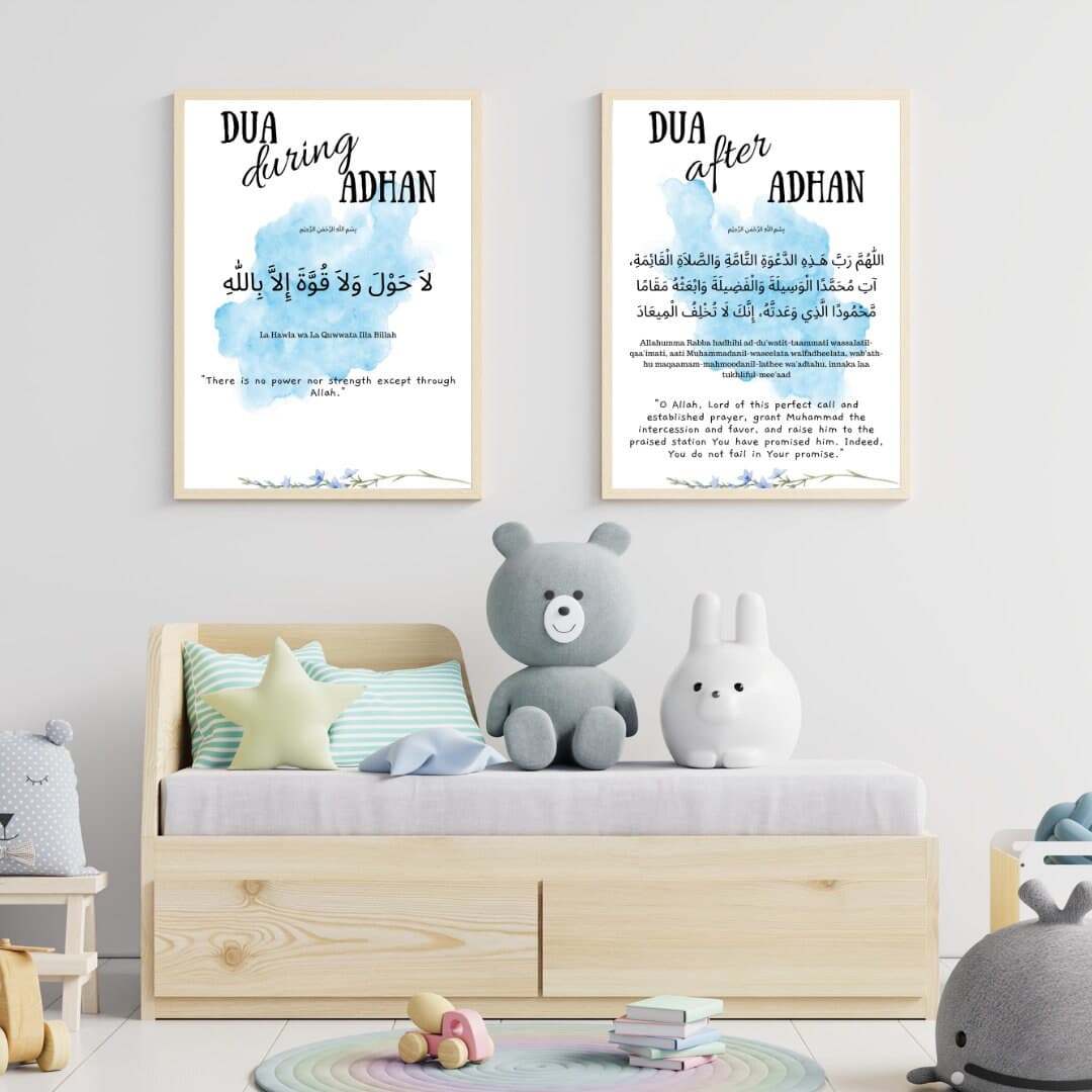 Kids Islamic Wall Art – Adhan Dua Prints (Digital Download) - image 5