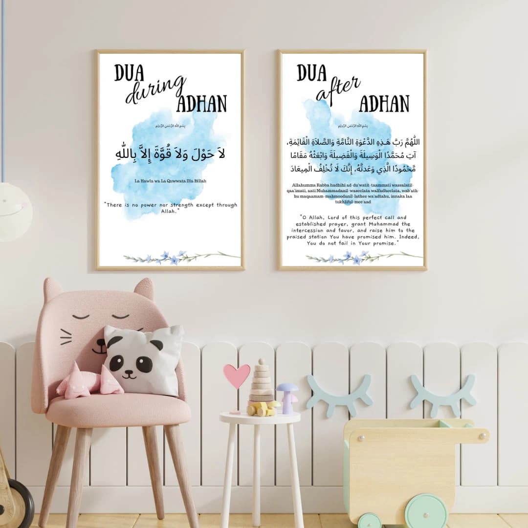 Kids Islamic Wall Art – Adhan Dua Prints (Digital Download) - image 3