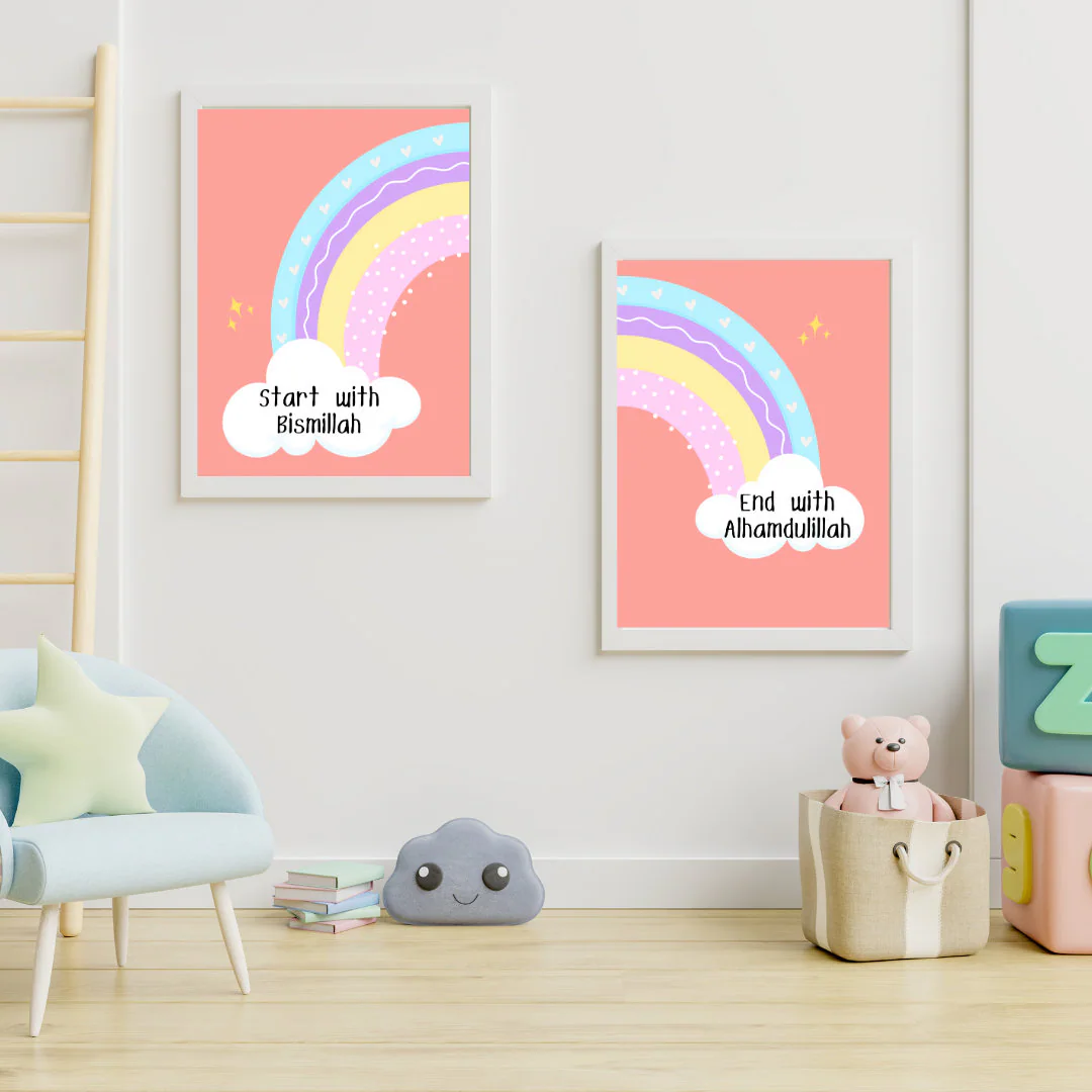 Islamic Wall Art - Bismillah Alhamdulillah Rainbow Print - image 2