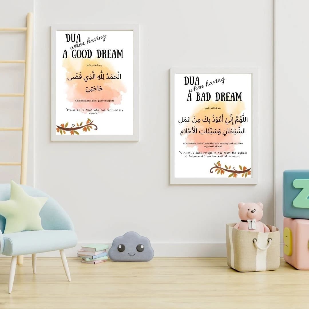 Kids Islamic Dream Dua Print – Good & Bad Dream Prayer (Digital Download) - image 4