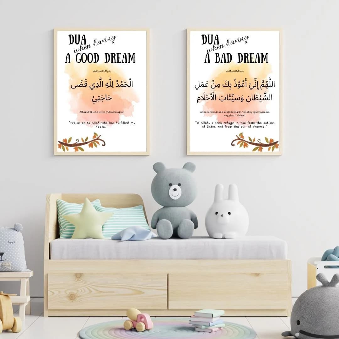 Kids Islamic Dream Dua Print – Good & Bad Dream Prayer (Digital Download) - image 5