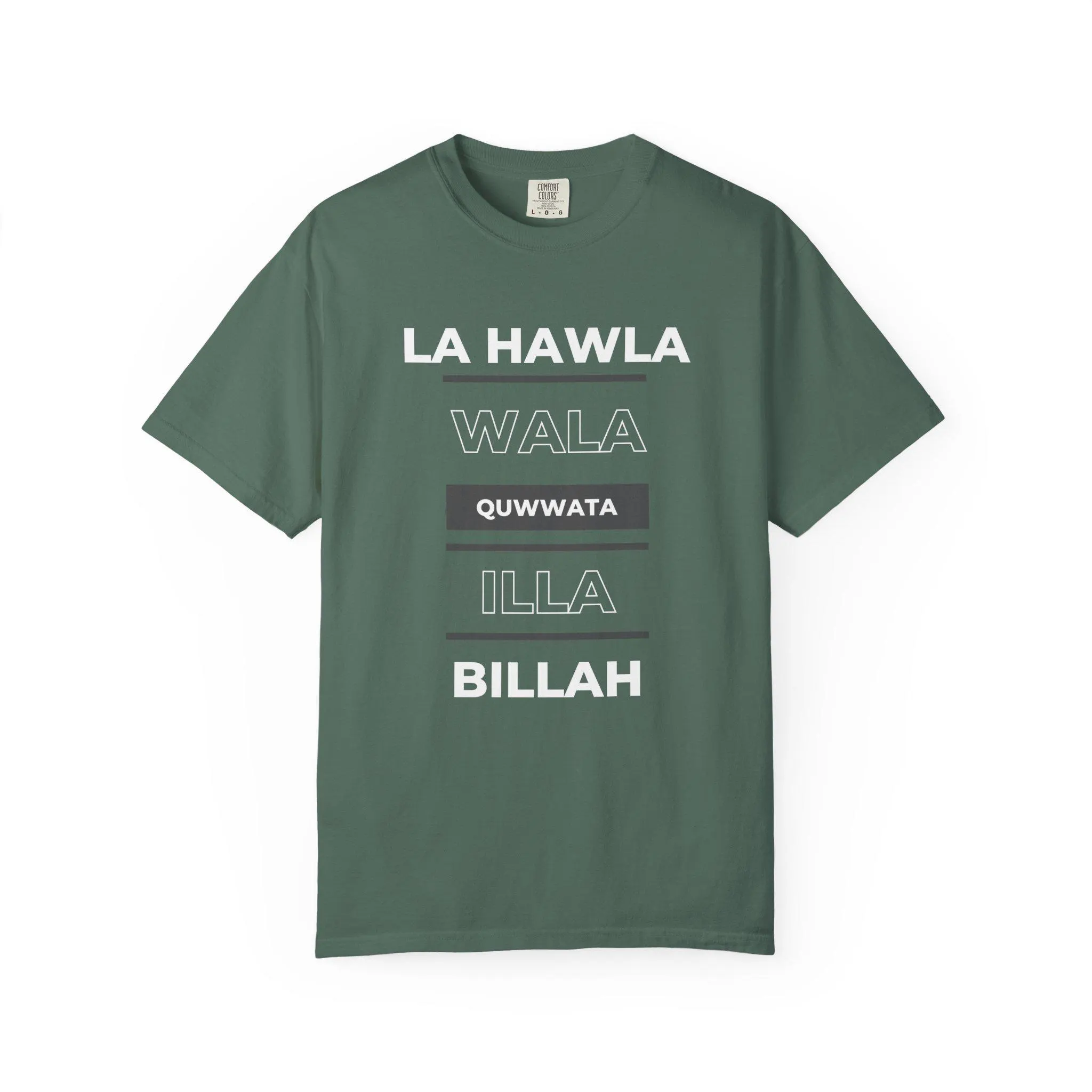 La Hawla Wala Illa Billah T-Shirt — Islamic Reminder Tee - image 4