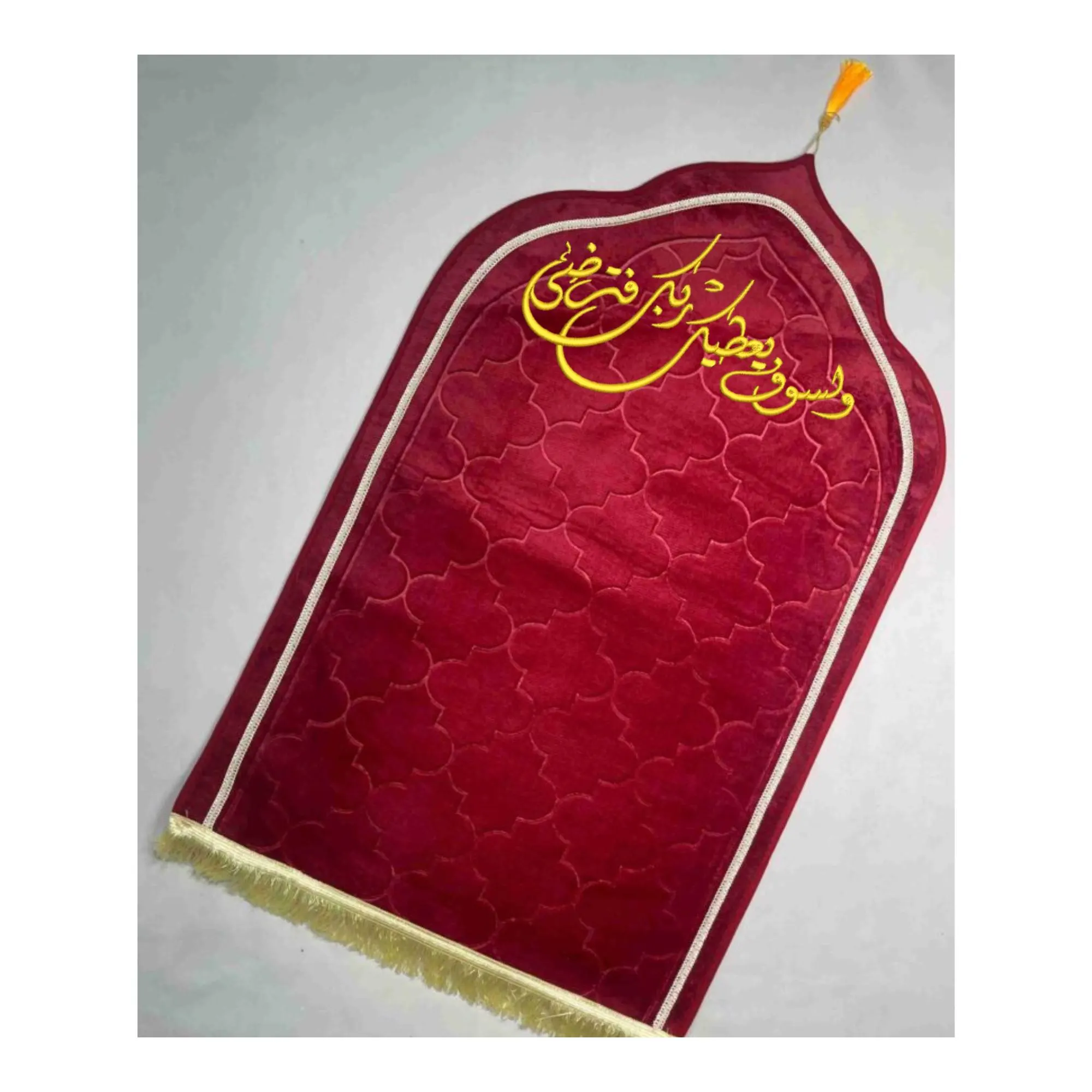 Arabic Calligraphy Embroidery Design, Quran 93:5 "Your Lord will give you until you are satisfied", Islamic Digital Pattern, 4 Sizes. - image 4