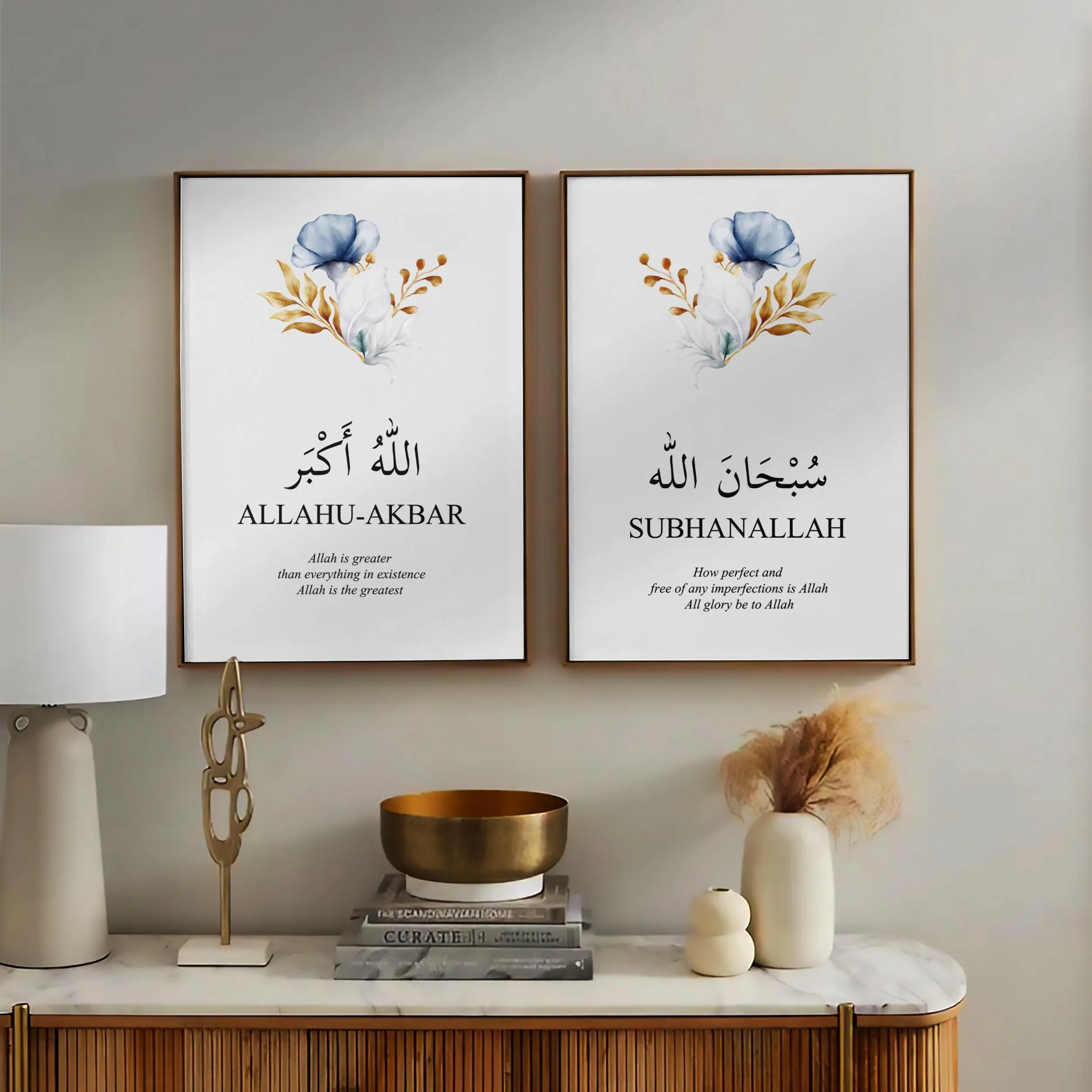 Islamic Wall Art Set: Arabic Calligraphy, Floral Design (Digital Download) - image 3