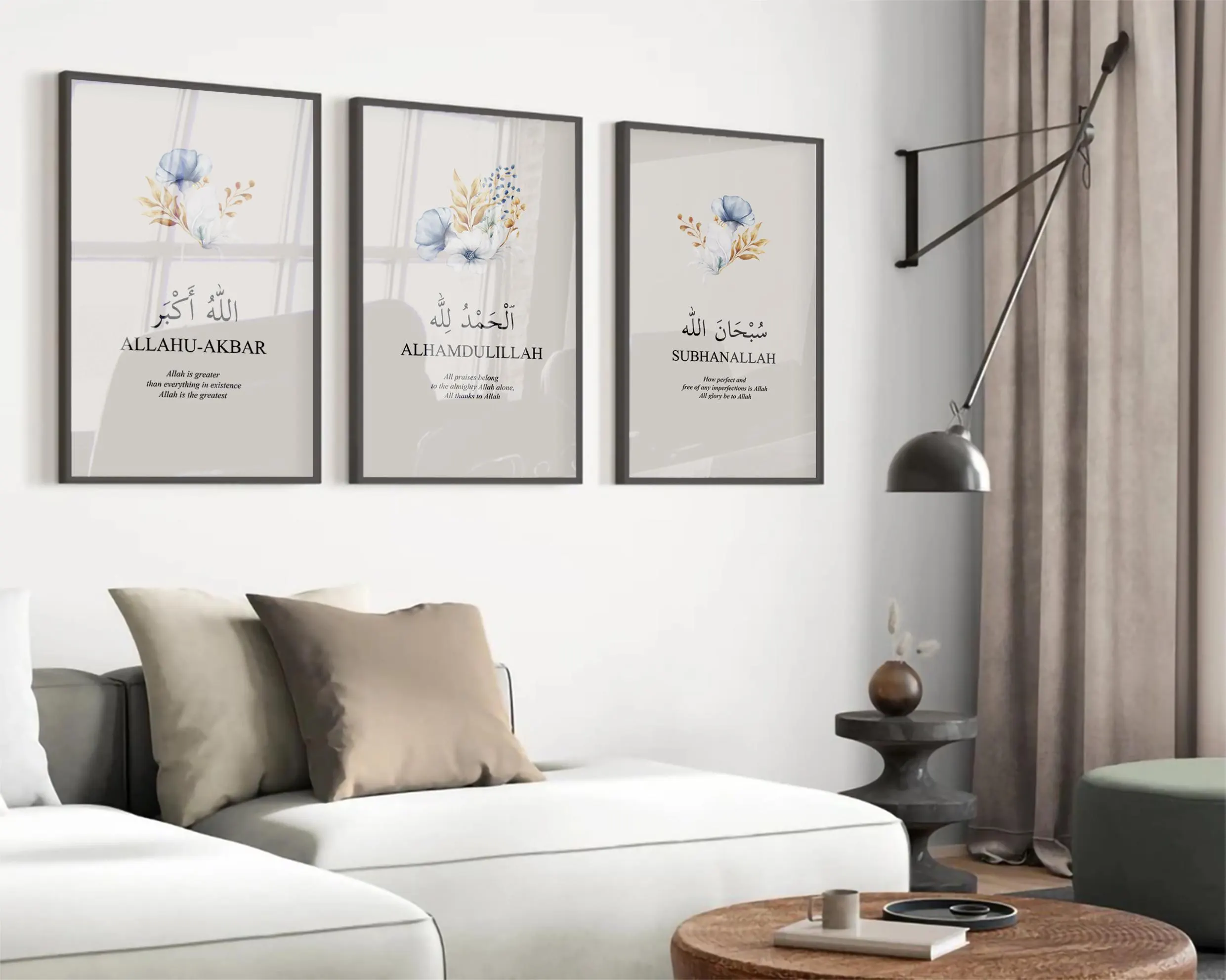 Islamic Wall Art Set: Arabic Calligraphy, Floral Design (Digital Download) - image 2