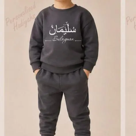 Personalised Tracksuit For Toddlers Babies Babys Children Kids Without Hood With Joggers Top Arabic Calligraphy Name & English Eid Newborn - image 4