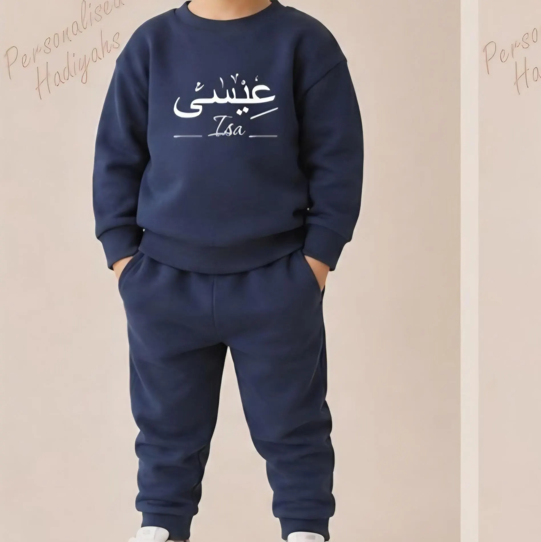 Personalised Tracksuit For Toddlers Babies Babys Children Kids Without Hood With Joggers Top Arabic Calligraphy Name & English Eid Newborn - image 5