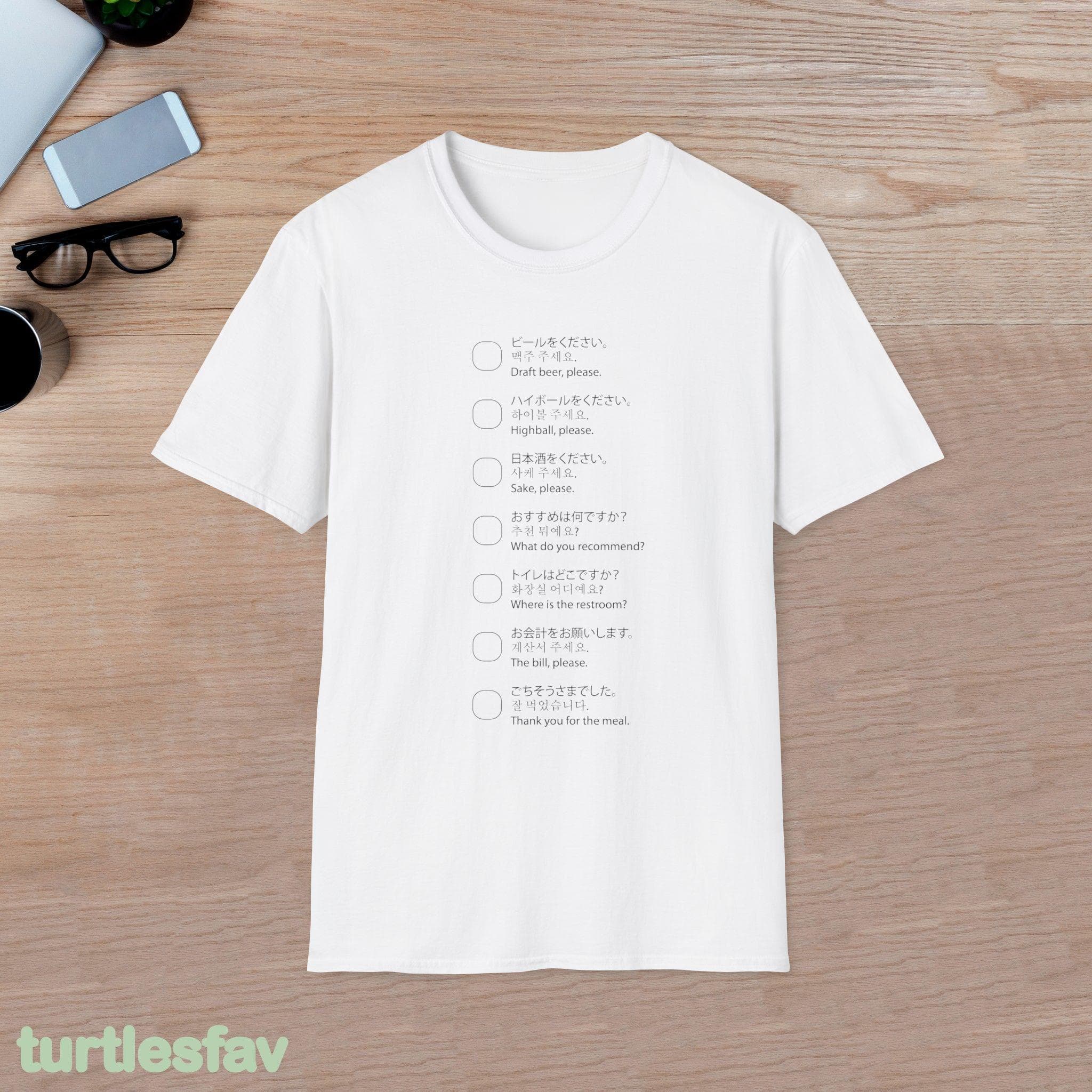 Sake Please Travel Phrases Shirt | Japan Korea Phrase Tee, Tokyo Izakaya Tourist - image 3