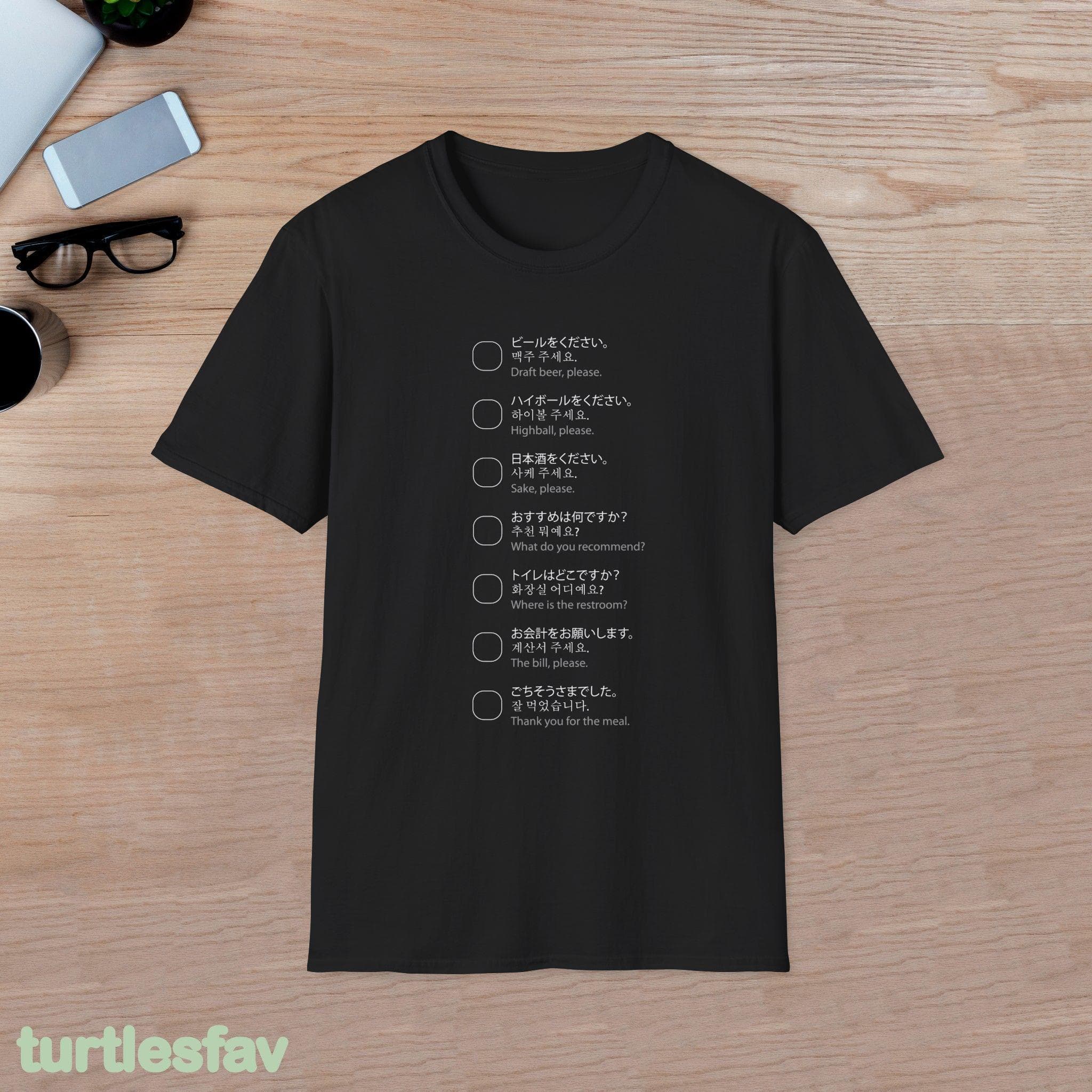 Sake Please Travel Phrases Shirt | Japan Korea Phrase Tee, Tokyo Izakaya Tourist - image 4