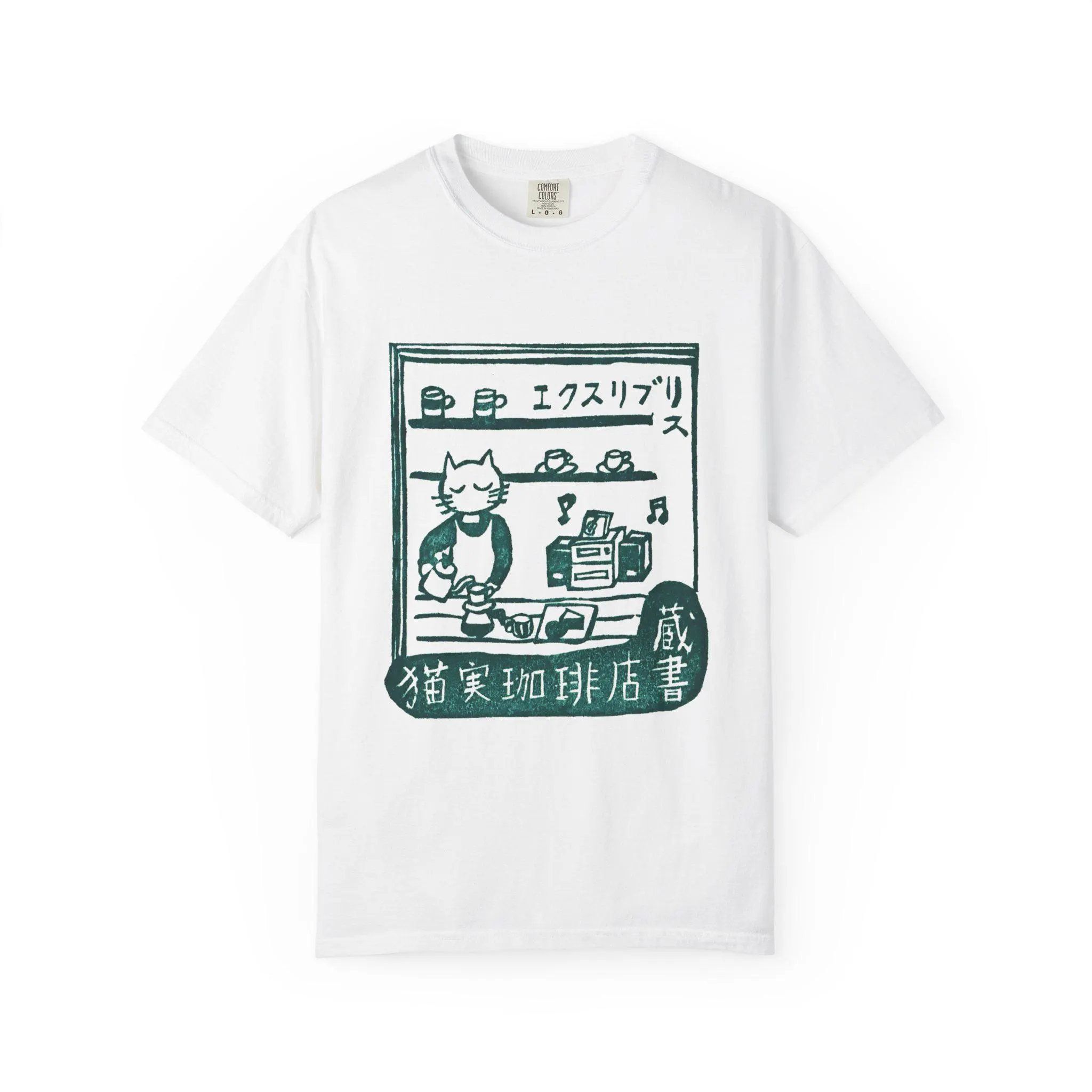 Cat Café T-Shirt: Retro Japanese Coffee Shop Design