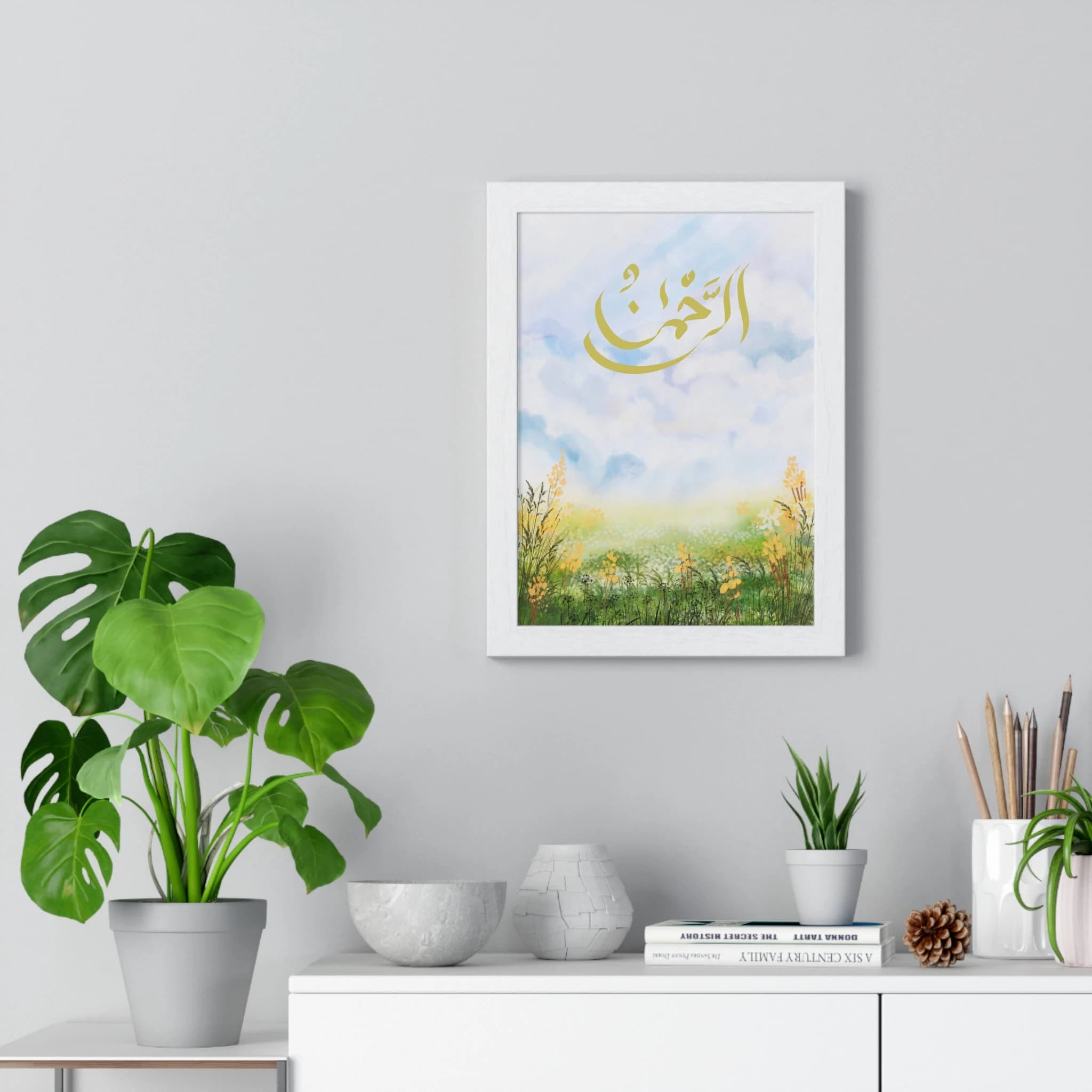 Arrahmaan Islamic Art Print, Spring Landscape, Muslim Home Decor (Digital Download) - image 3