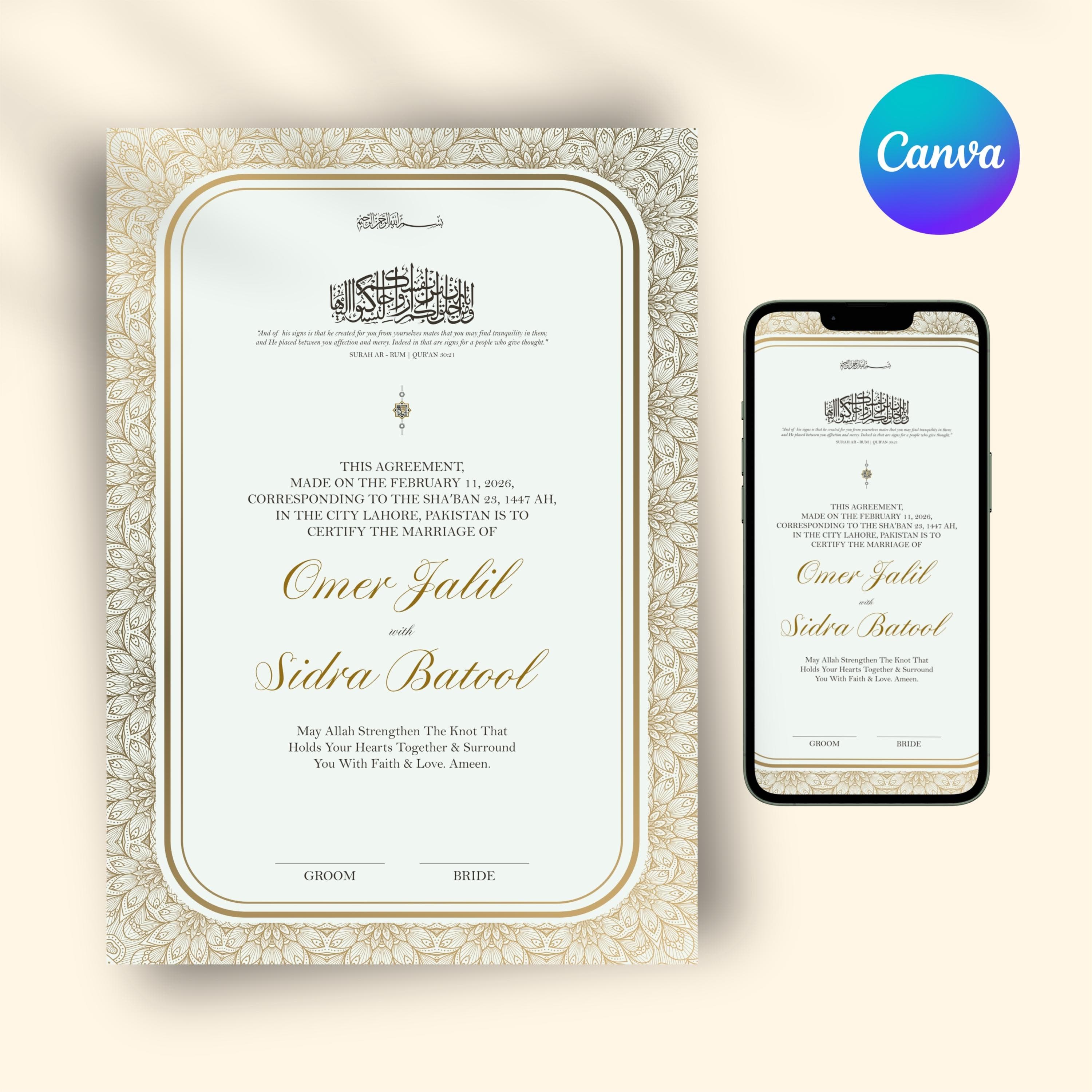 Nikkah Certificate Template A4 A3 | Minimal Islamic Marriage Contract Canva | Editable Muslim Nikah Nama | Gold Wedding Certificate - image 3