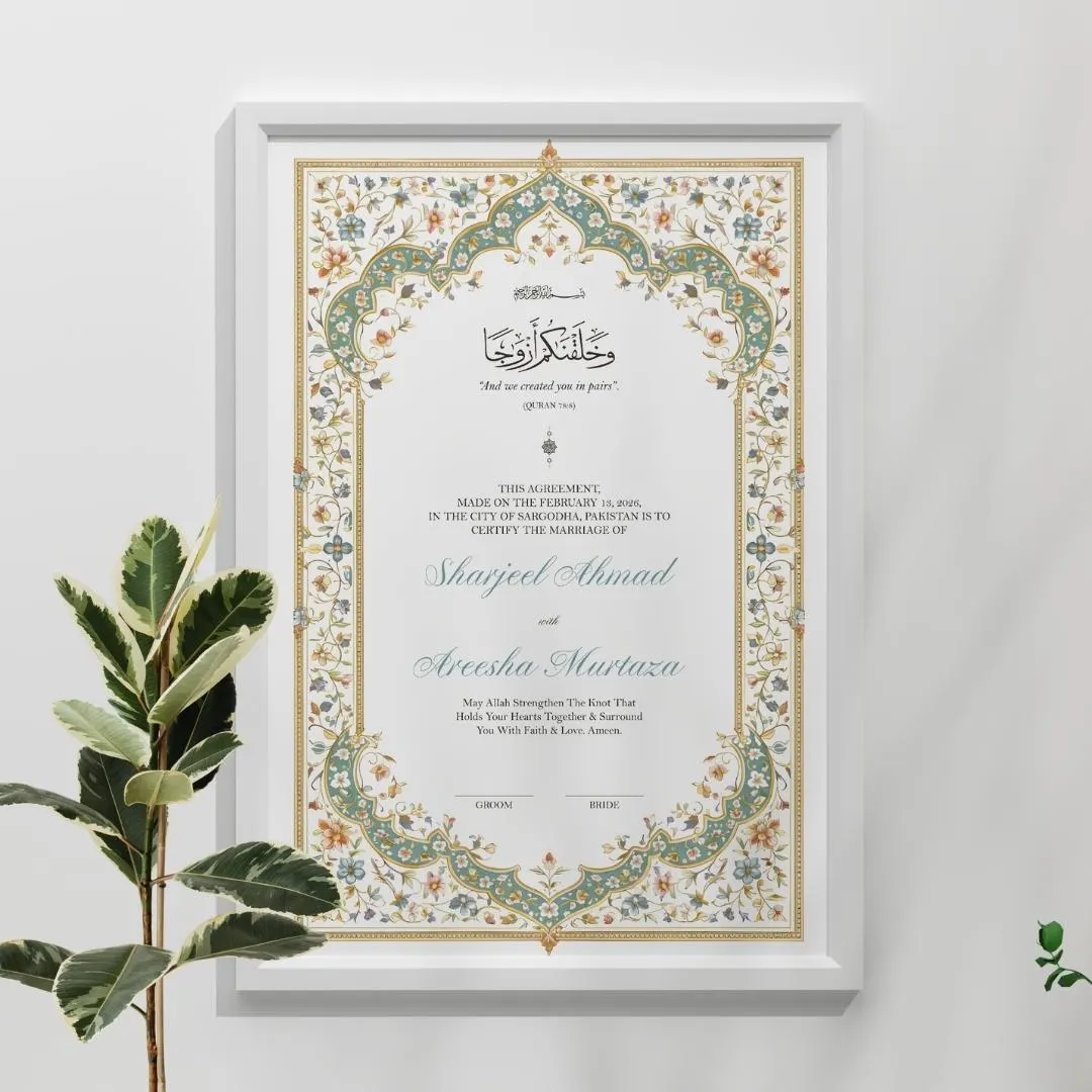 Nikkah Certificate Template A4 A3 | Teal Floral Islamic Marriage Contract Canva | Editable Muslim Nikah Nama | Digital Download - image 3