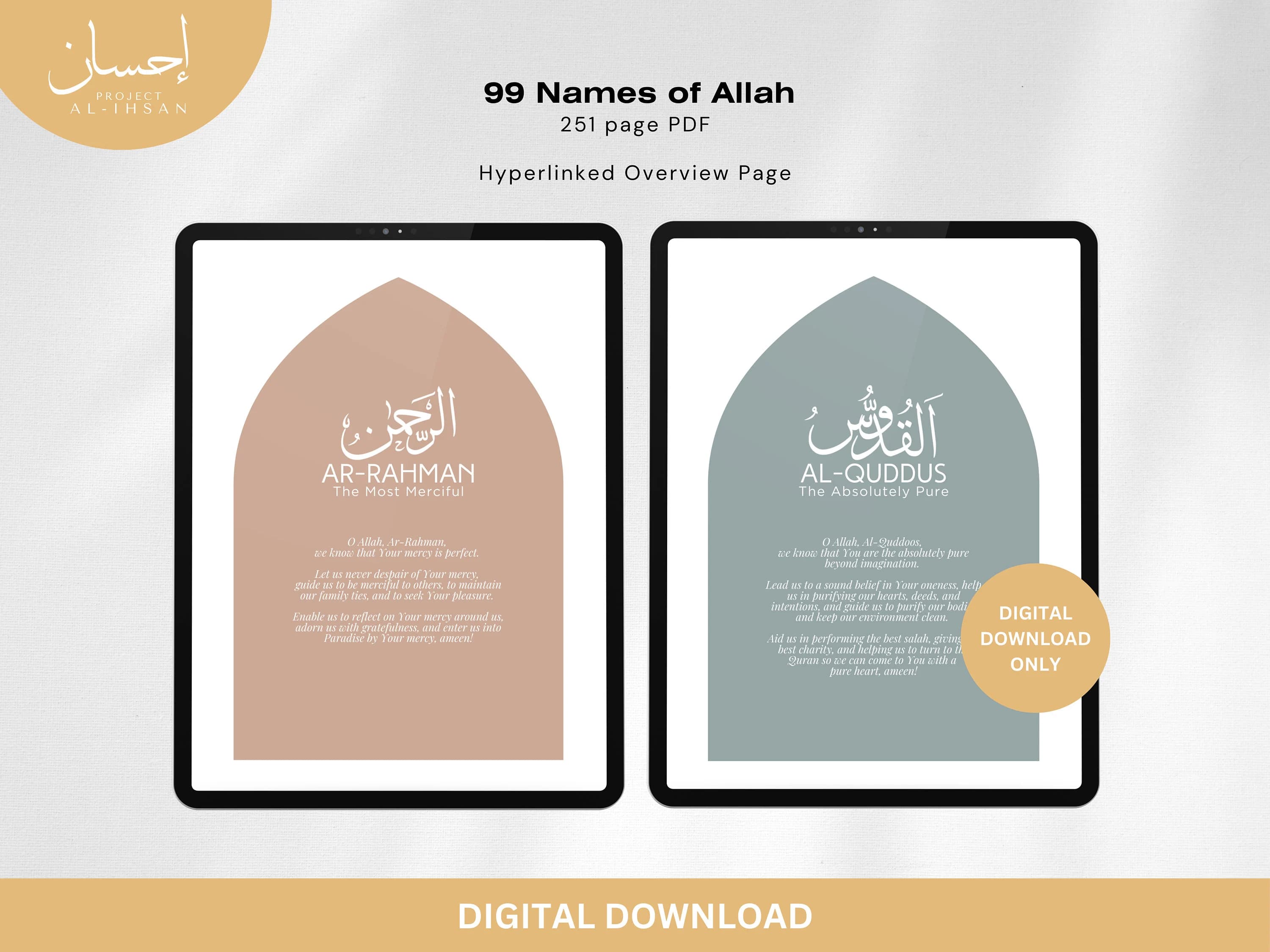 99 Names of Allah Journal Workbook – Islamic Study, Goodnotes, Notability (PDF Download) - image 2