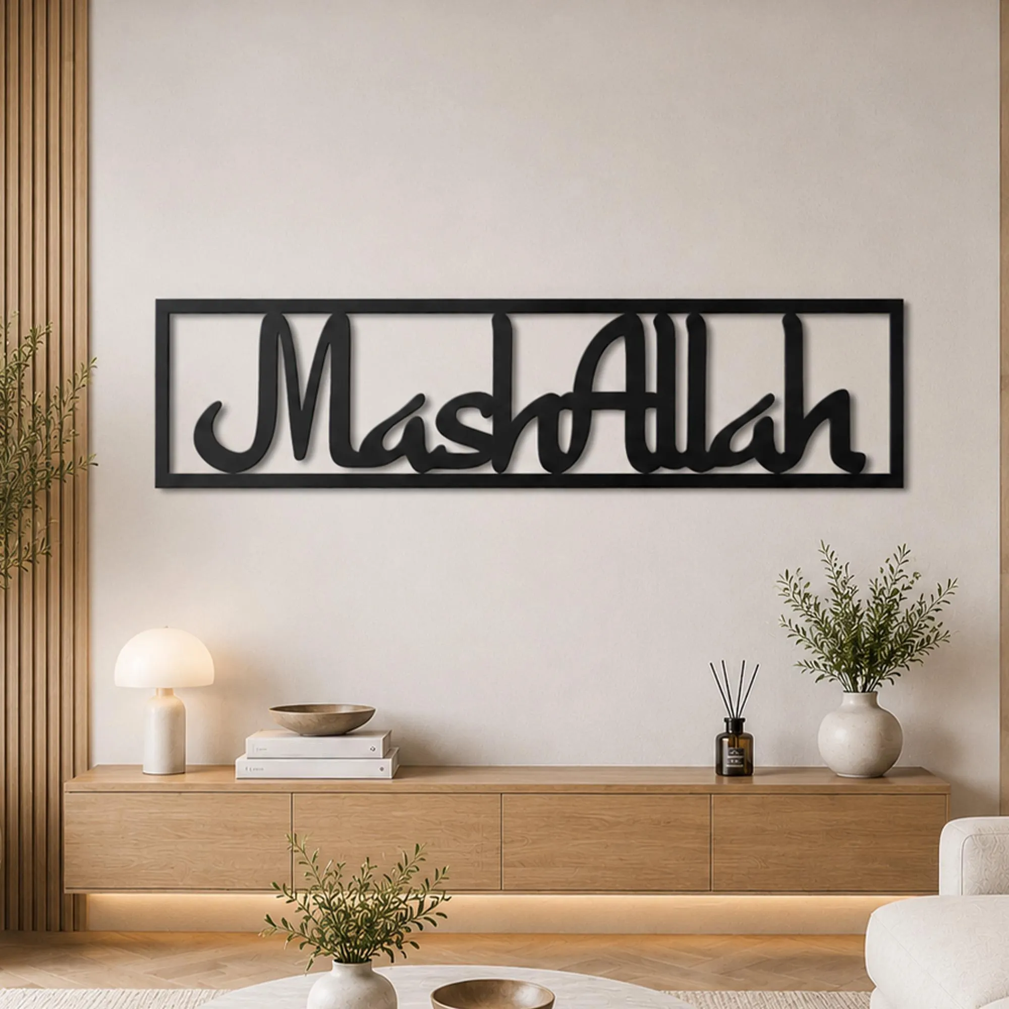 Mashallah Islamic Metal Wall Art, Modern Arabic Calligraphy Mosque Decor