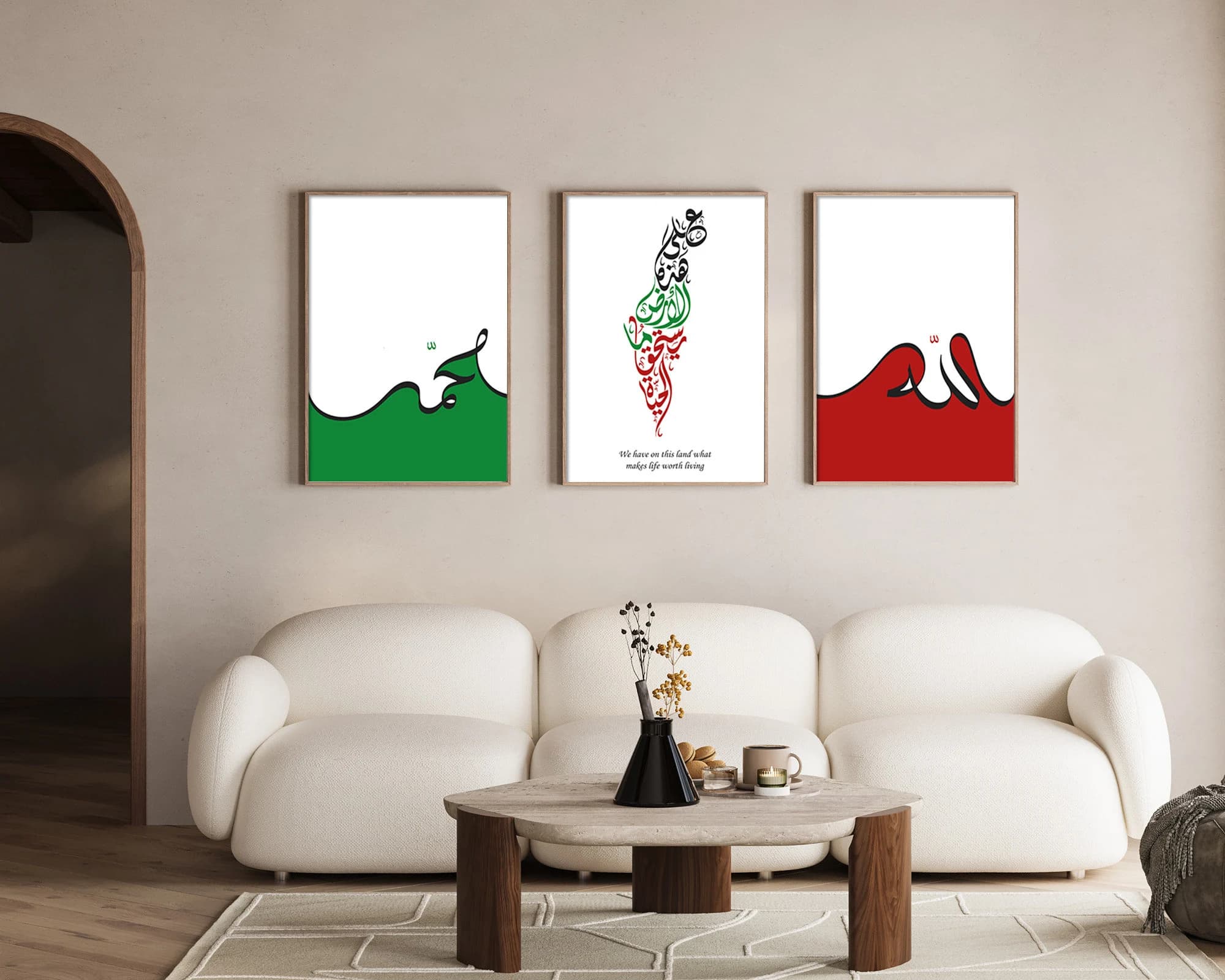 Palestine Printable Wall Art Digital Download, Minimalist Palestine Poster Downloadable, Map of Palestine with Allah and Muhammad Wall Art - image 5