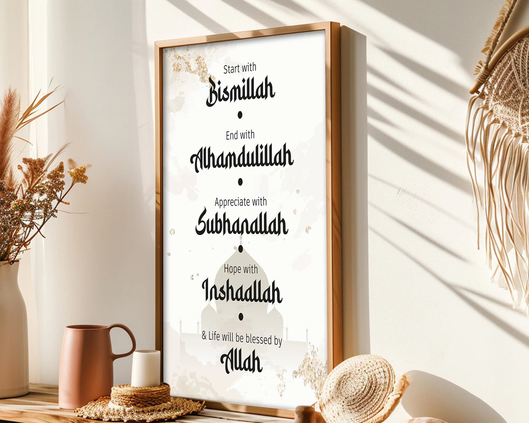 Start With Bismillah Islamic Printable Wall Art, Islamic Home Decor, Bismillah Wall Art, Islamic Wall Decor, Muslim Gifts, Islamic Print - image 5