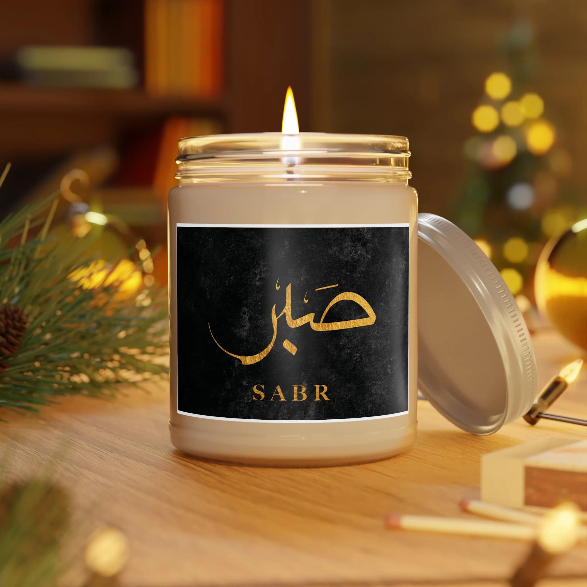 Sabr Candle - Islamic Inspirational Gift, Scented Muslim Favor - image 3