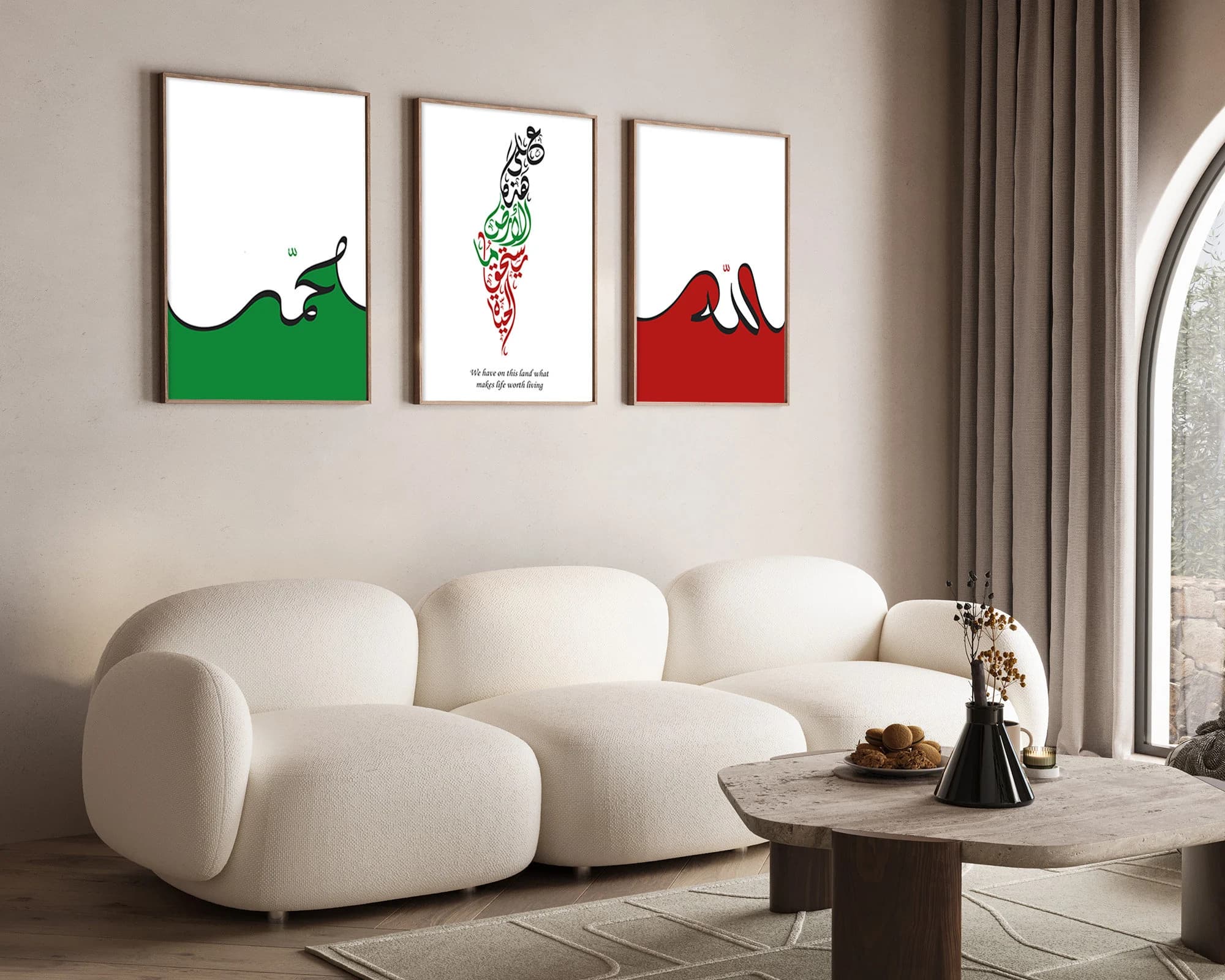 Palestine Printable Wall Art Digital Download, Minimalist Palestine Poster Downloadable, Map of Palestine with Allah and Muhammad Wall Art - image 2