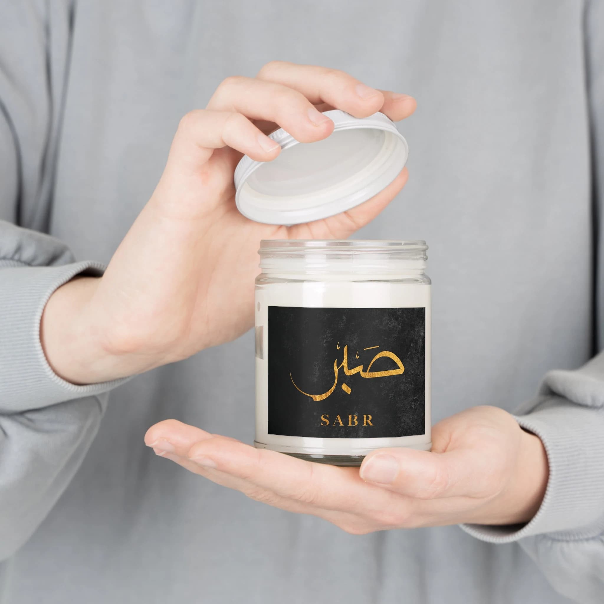 Sabr Candle - Islamic Inspirational Gift, Scented Muslim Favor - image 5
