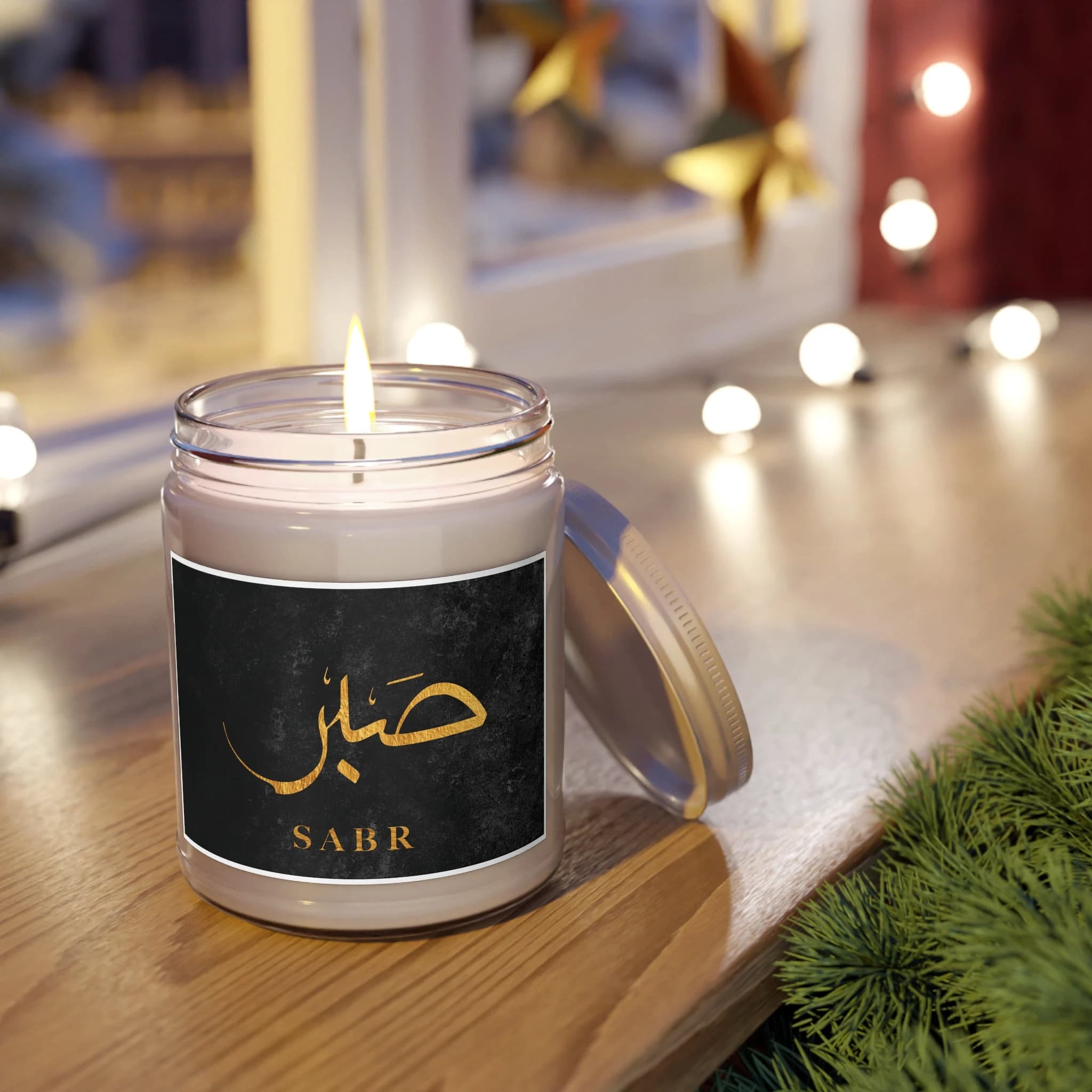 Sabr Candle - Islamic Inspirational Gift, Scented Muslim Favor - image 4