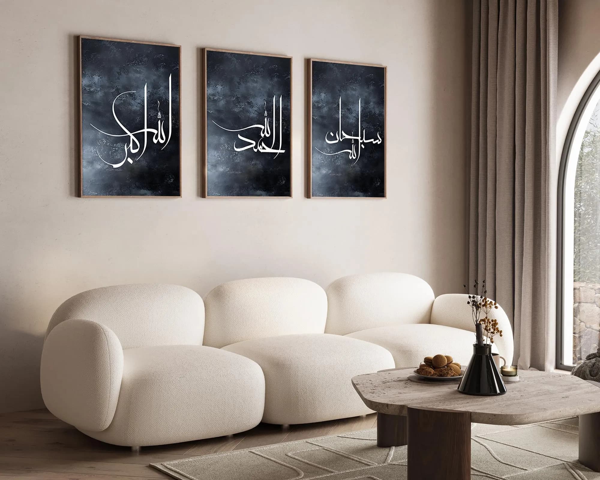Navy Blue Islamic Wall Art SubhanAllah Alhamdulillah Allahu Akbar 3 Piece Arabic Calligraphy Digital Print Quran Decor - image 3