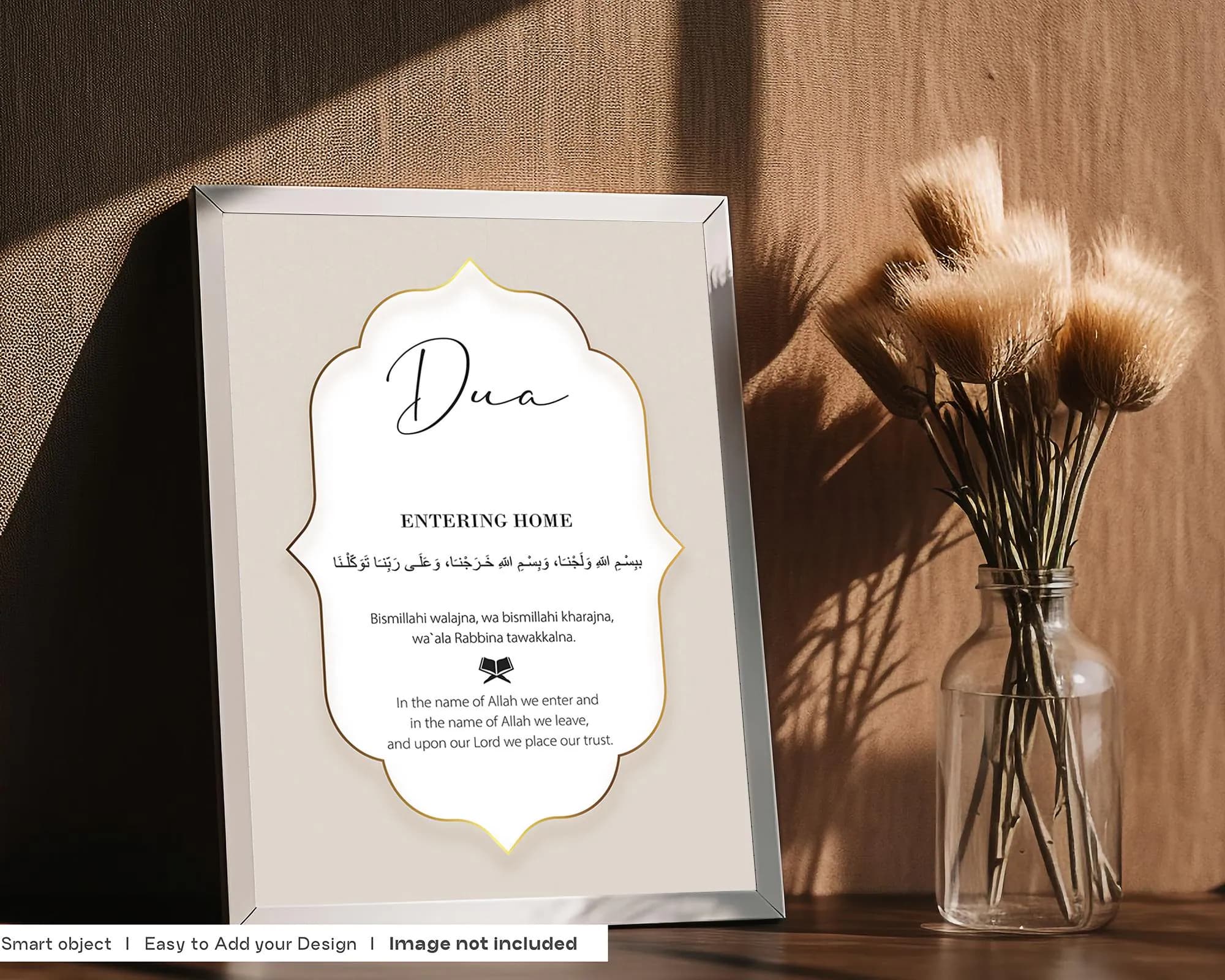 Islamic Dua for Entering Home, Printable Wall Art, Modern Muslim Home Decor, Printable Art Posters and Prints, Quran Verse Digital Download - image 4