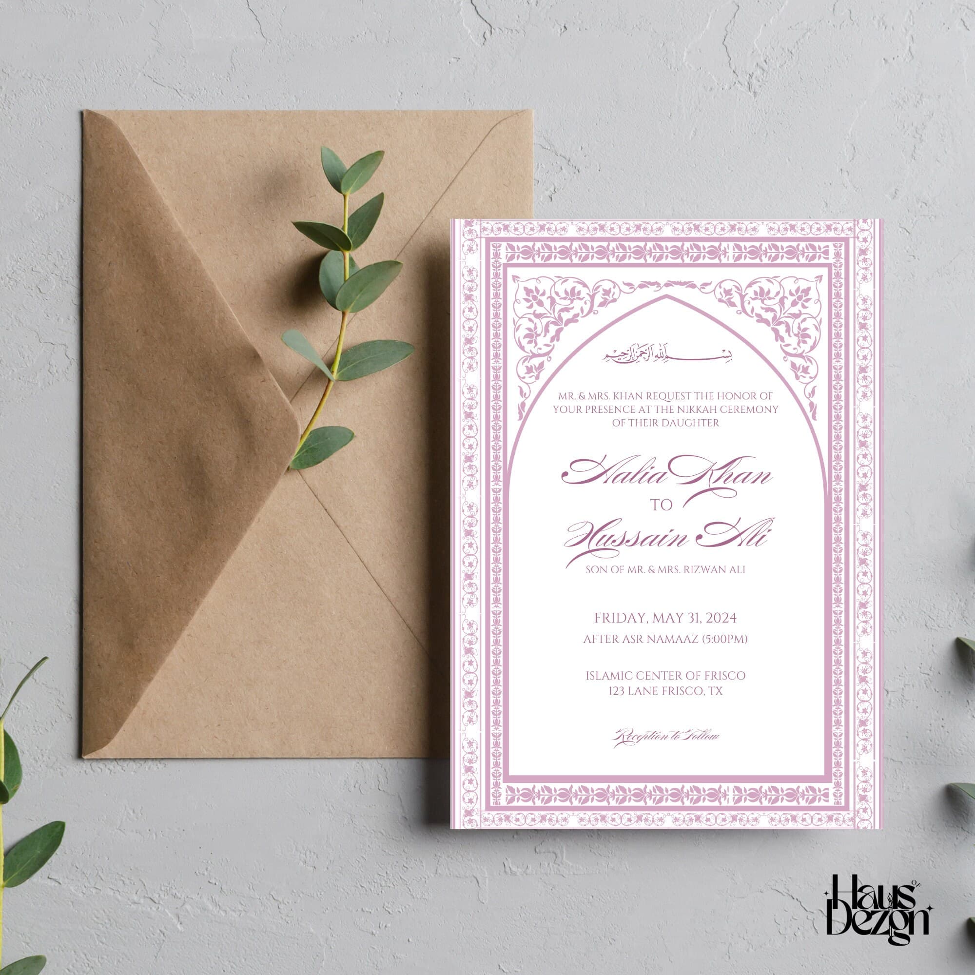 Digital Nikkah Invite- Elegant, Intricate Islamic Nikkah Invitation- Luxury Pink Minimal- Muslim Wedding Invitation- Digital Download - image 4