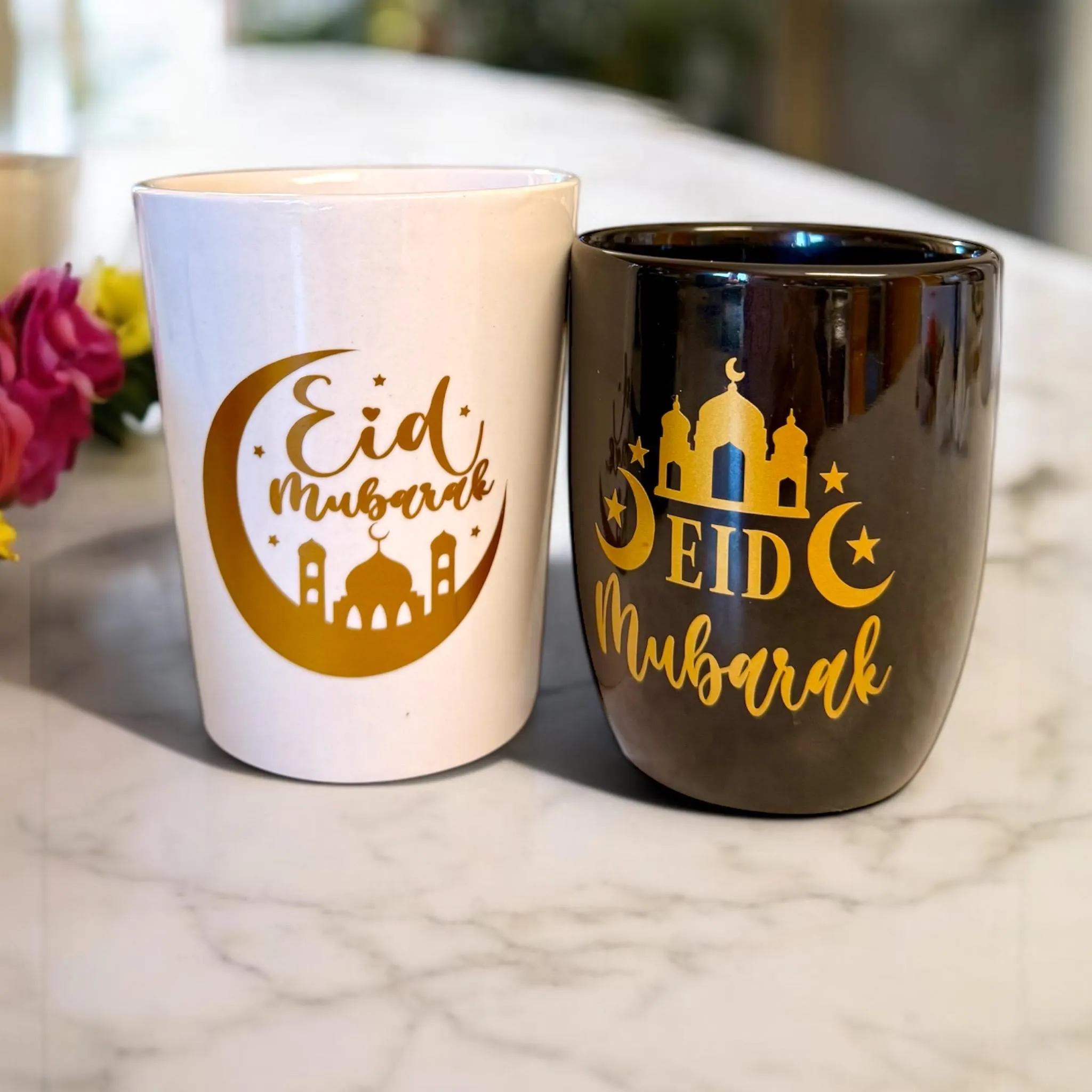 Eid Mubarak gifts, Eid Mubarak coffee mug, custom Eid gifts (mug only) - image 3