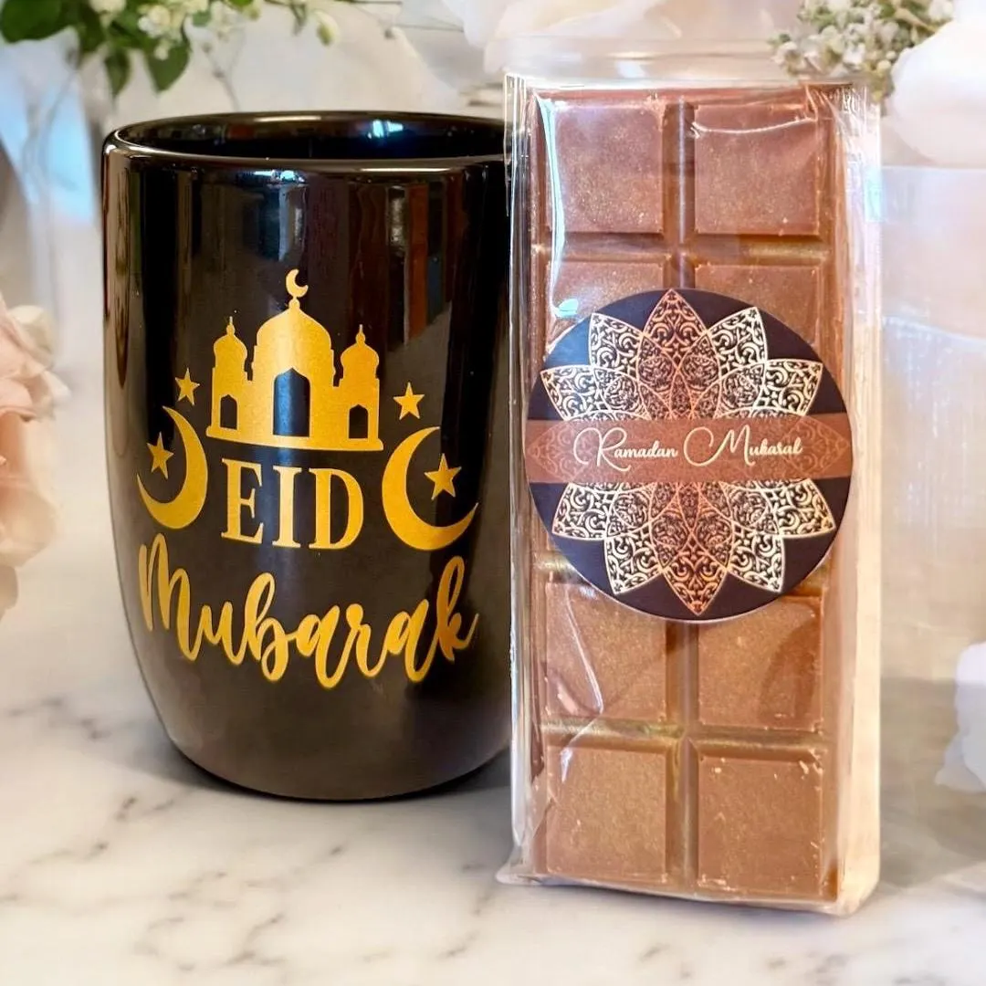 Eid Mubarak gifts, Eid Mubarak coffee mug, custom Eid gifts (mug only) - image 5