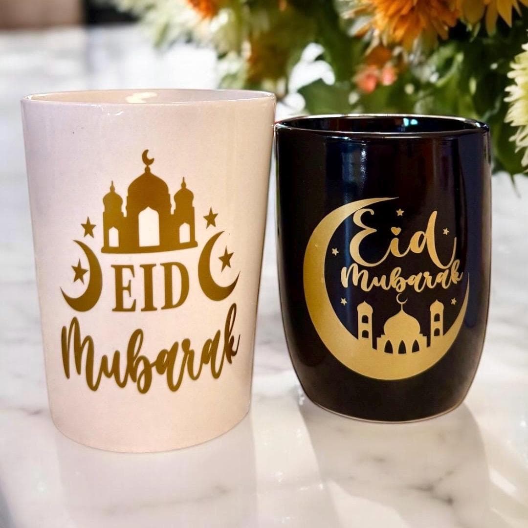 Eid Mubarak gifts, Eid Mubarak coffee mug, custom Eid gifts (mug only) - image 2