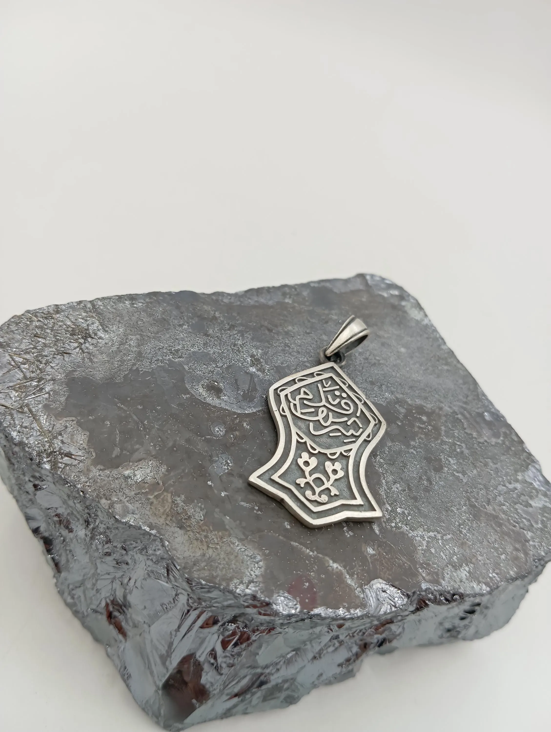islamic necklace