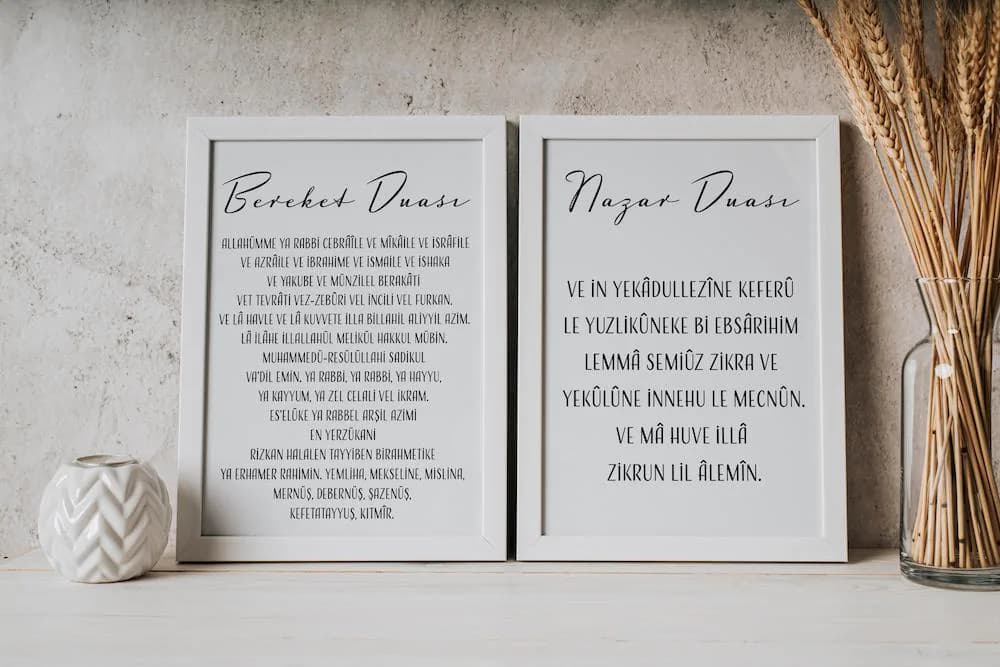 2er Set Poster Nazar Duası & Bereket Duası – Islamische Wandbilder A5 A4 A3 | Spirituelle Geschenkidee Deko