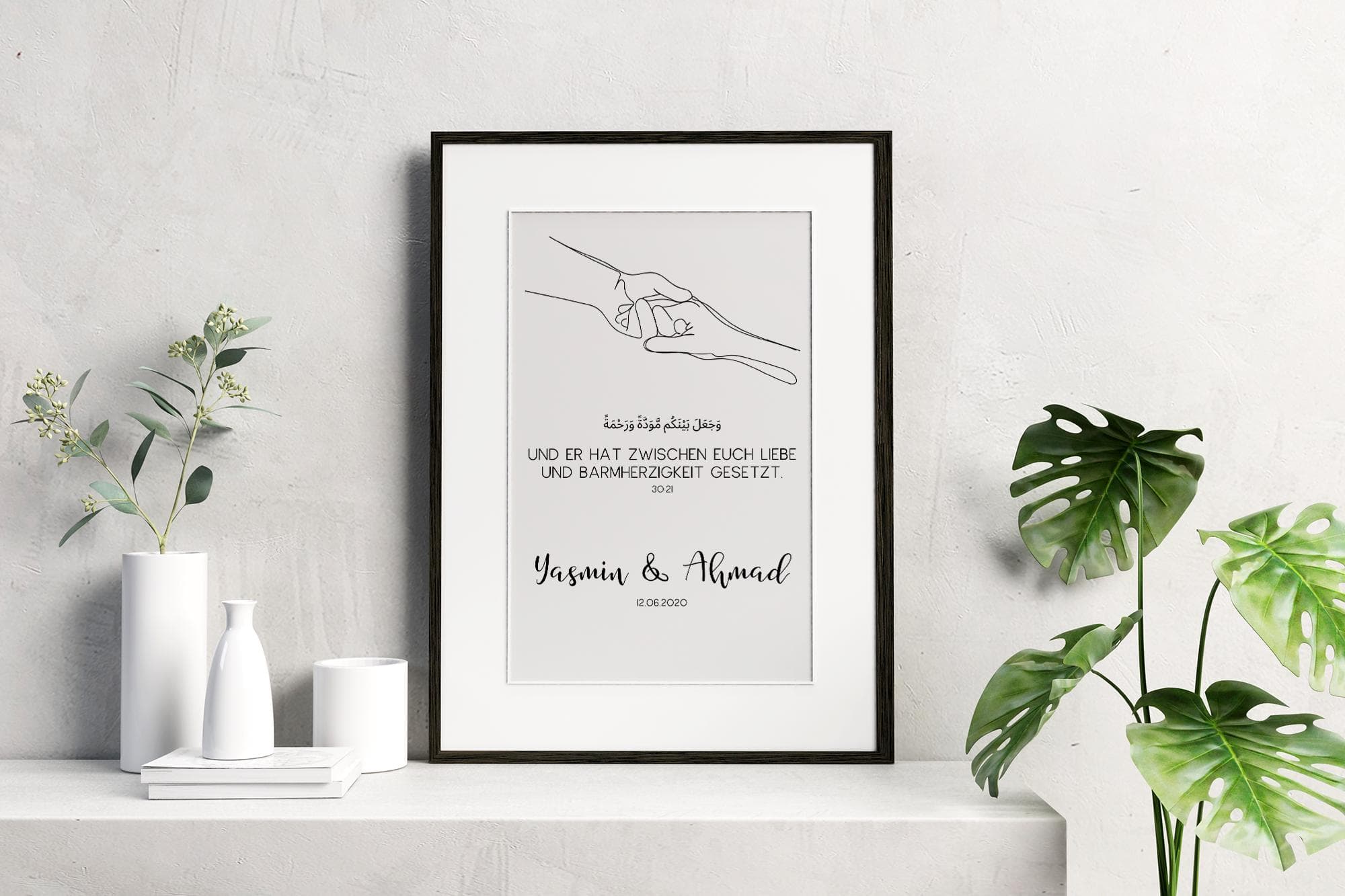 Islamisches Wandbild mit Quran Vers 30:21 – Hochzeit Geschenk – Arabisch Deutsch Englisch Türkisch – Namen & Datum personalisierbar - image 5