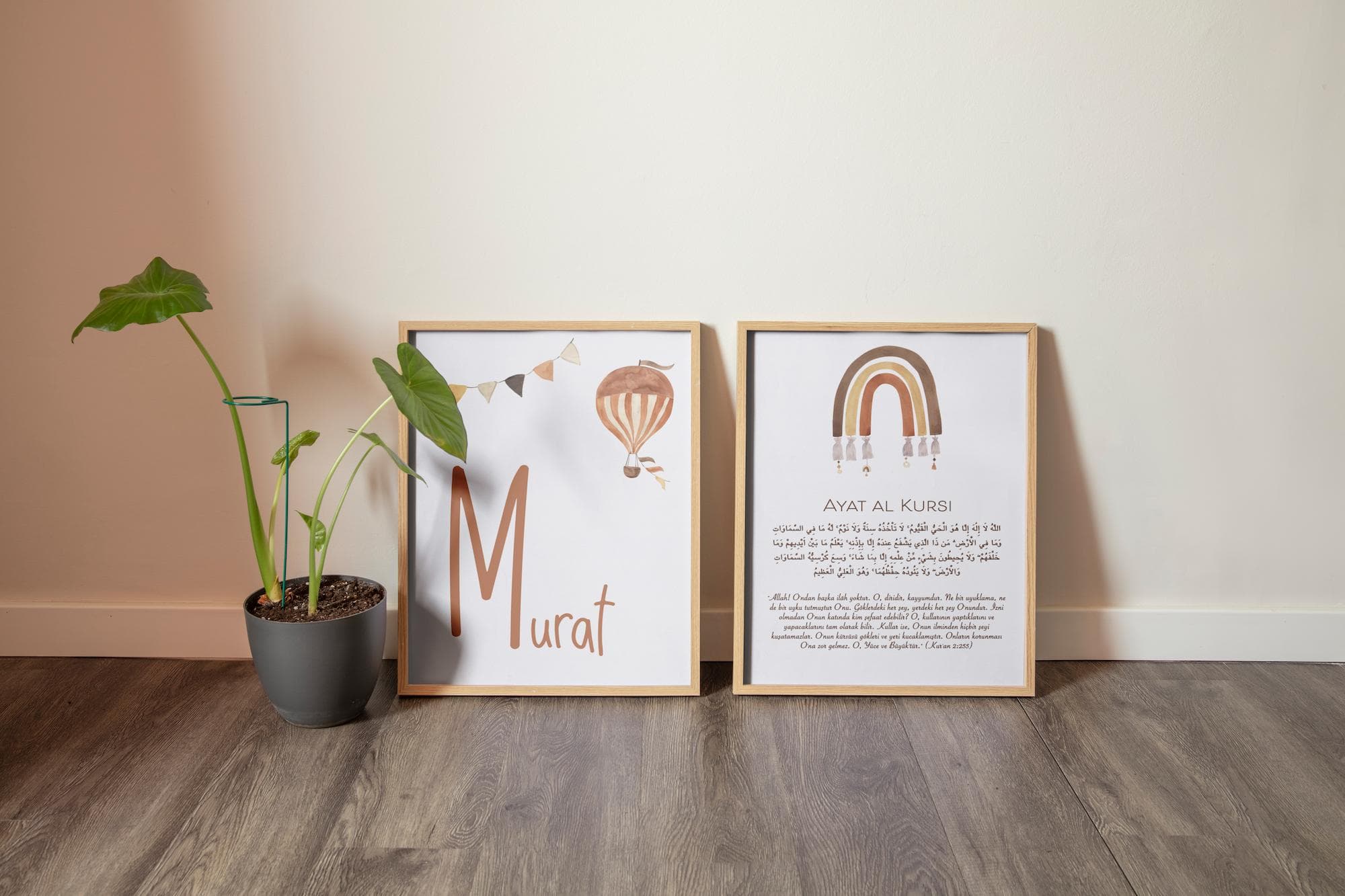 Personalisiertes Ayat al-Kursi Poster Set – Islamisches Kinderzimmer-Duo mit Name & Regenbogen | A5–A3