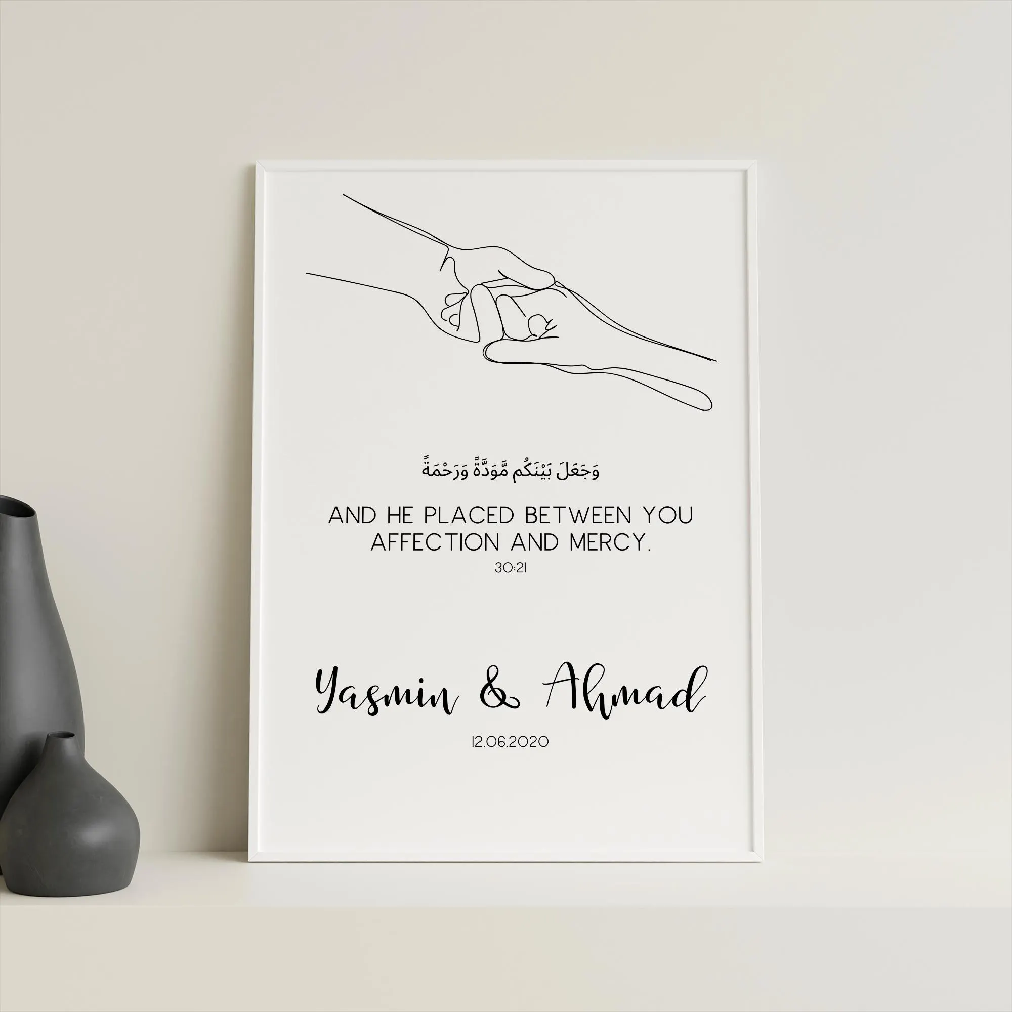 Islamisches Wandbild mit Quran Vers 30:21 – Hochzeit Geschenk – Arabisch Deutsch Englisch Türkisch – Namen & Datum personalisierbar - image 3