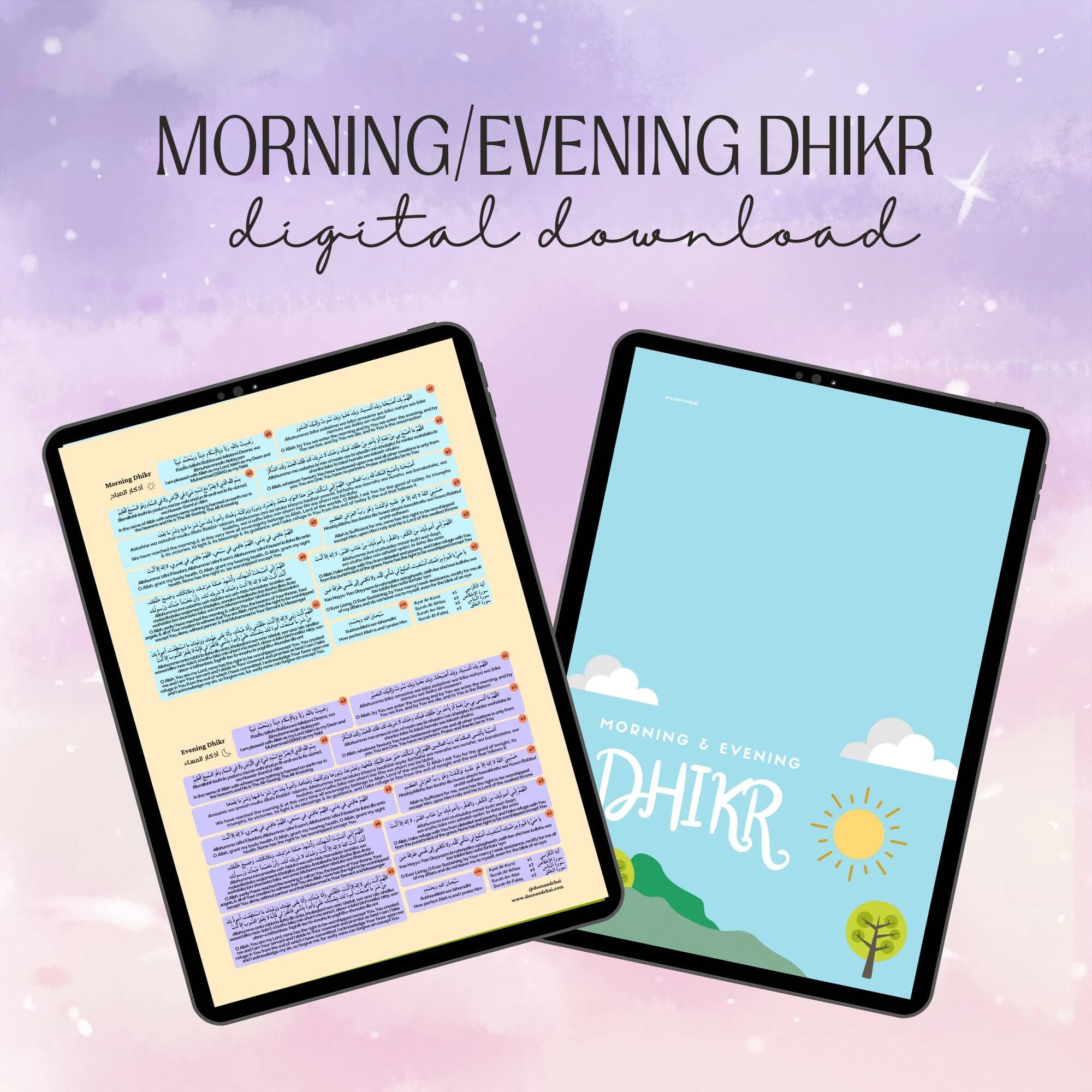 Morning and Evening Dhikr Card
