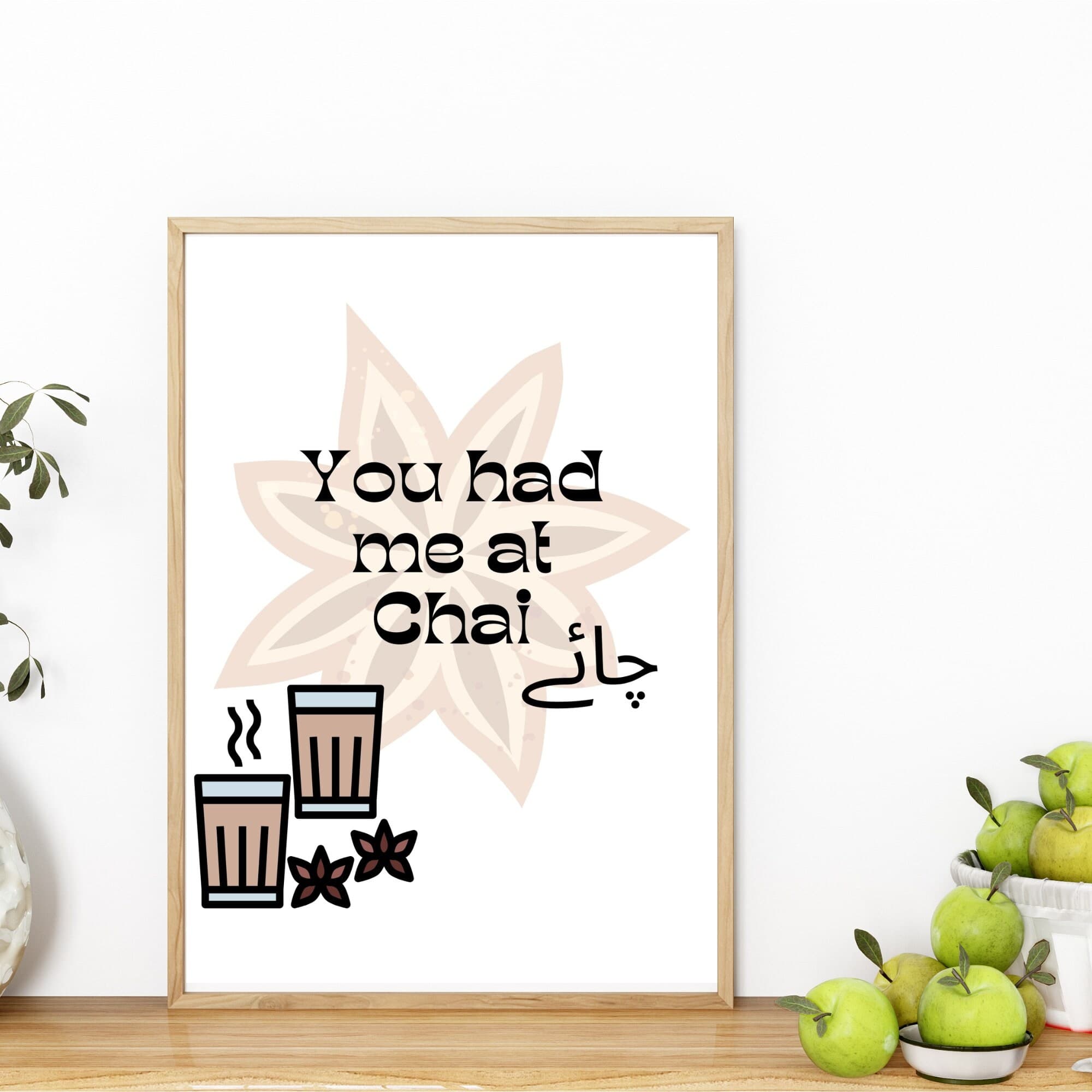 Chai Kitchen Wall Art Print: Pakistani Desi Decor (Digital Download) - image 5