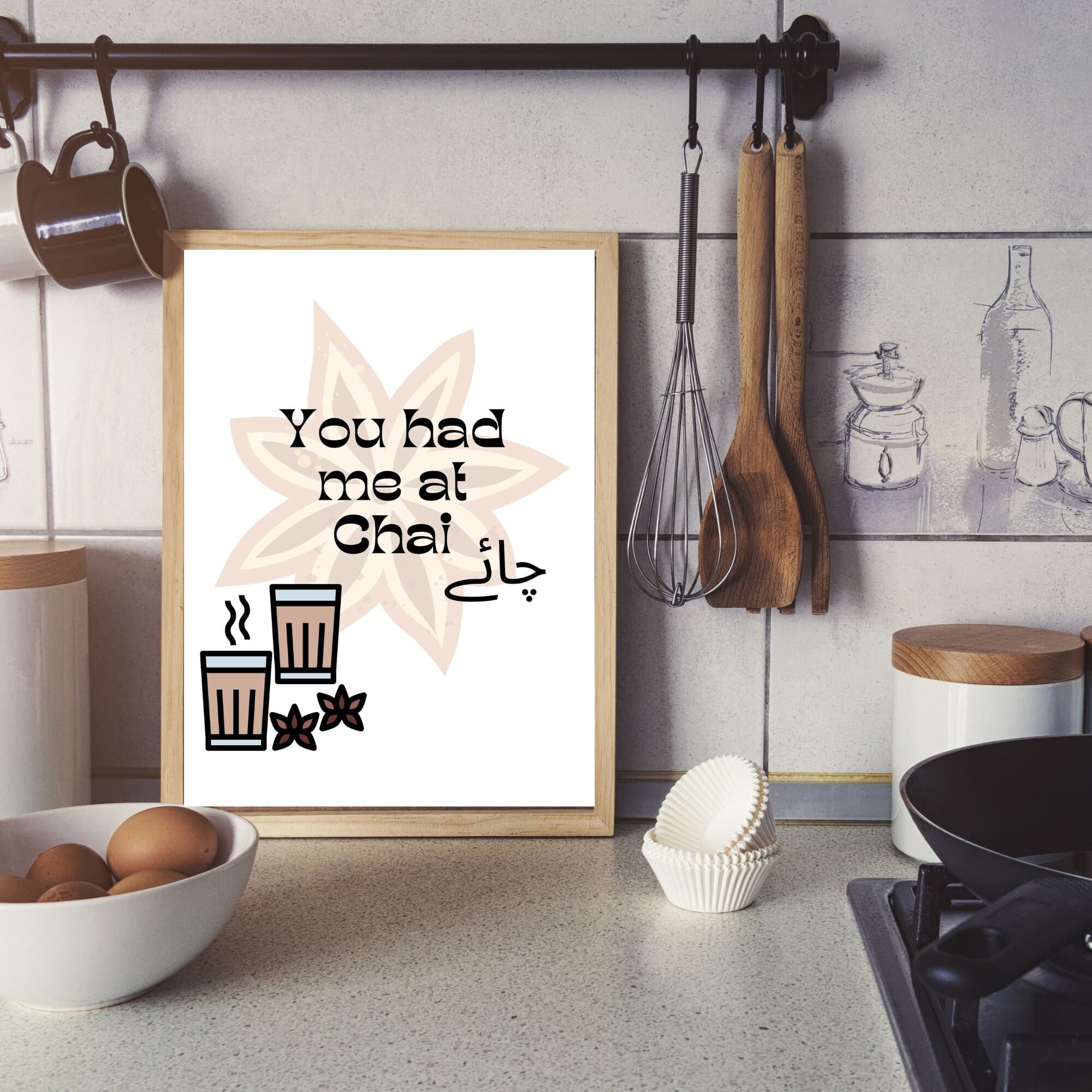 Chai Kitchen Wall Art Print: Pakistani Desi Decor (Digital Download) - image 3