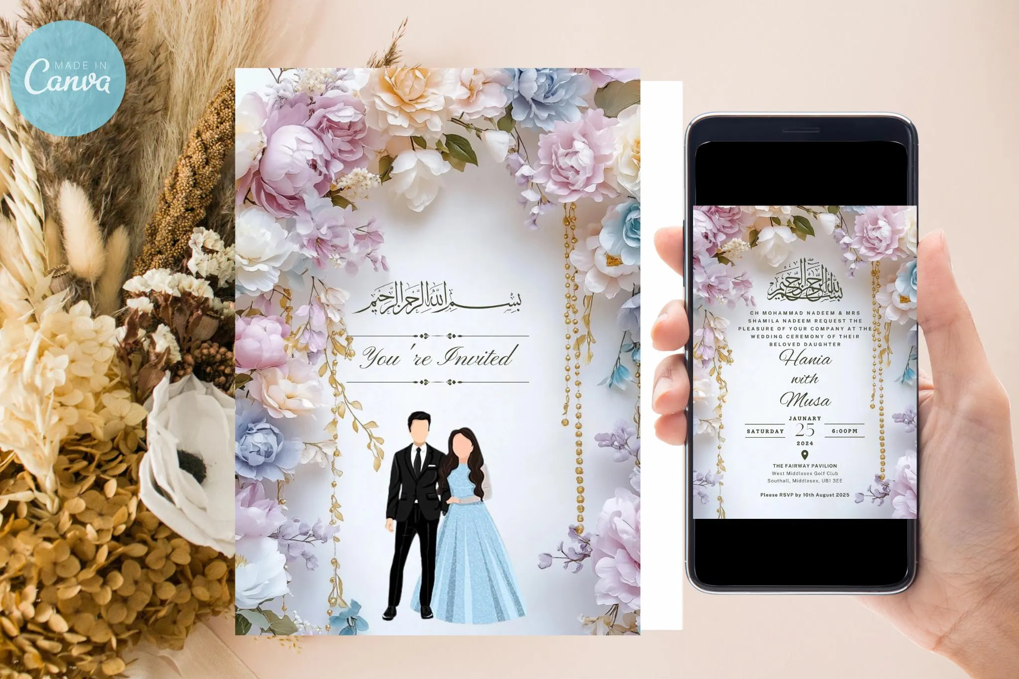 Elegant Arch Nikah Invitation: Floral Muslim Wedding Evite (Digital Download, 5x7 in Canva Template) - image 5