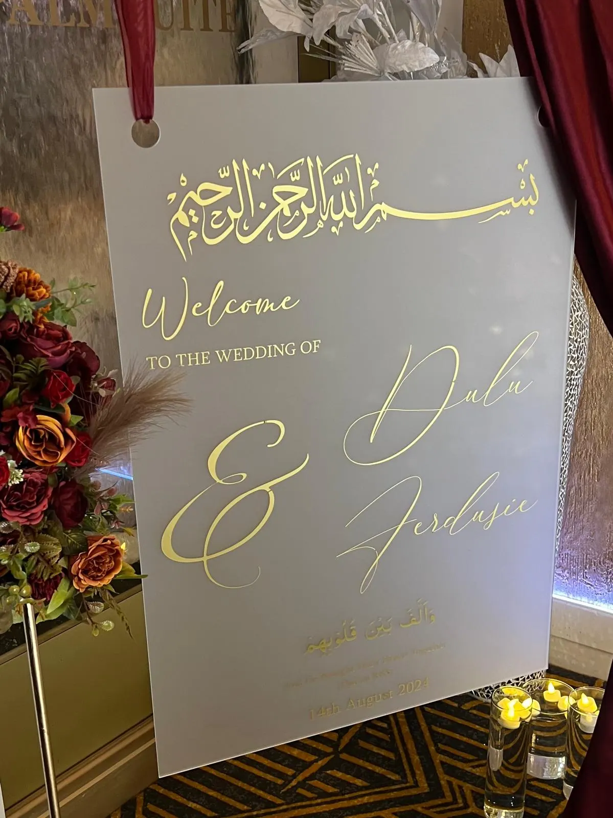 Personalised Wedding Sign Vinyl Decal: Welcome to the Wedding Of... Wedding Vinyl Decal