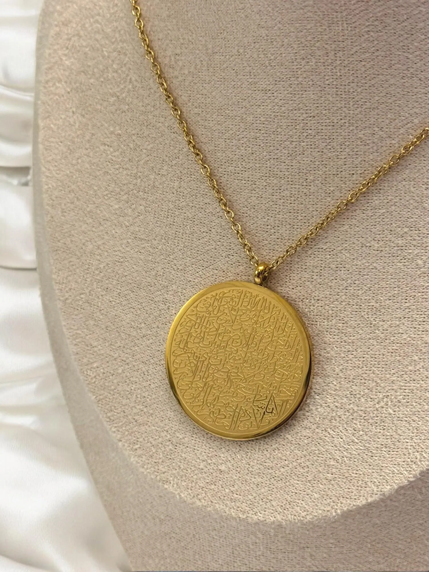 Calligraphy Arabic Gold Plated Round Thick Pendant Necklace. Islamic Jewelry for Muslims. Real Gold Plated Arabic Inspired Ayat Ul Kursi Pendant. Every Day wear, Non-tarnish. Makes a great present for women for Eid, Ramadan, Birthday & Anniversary