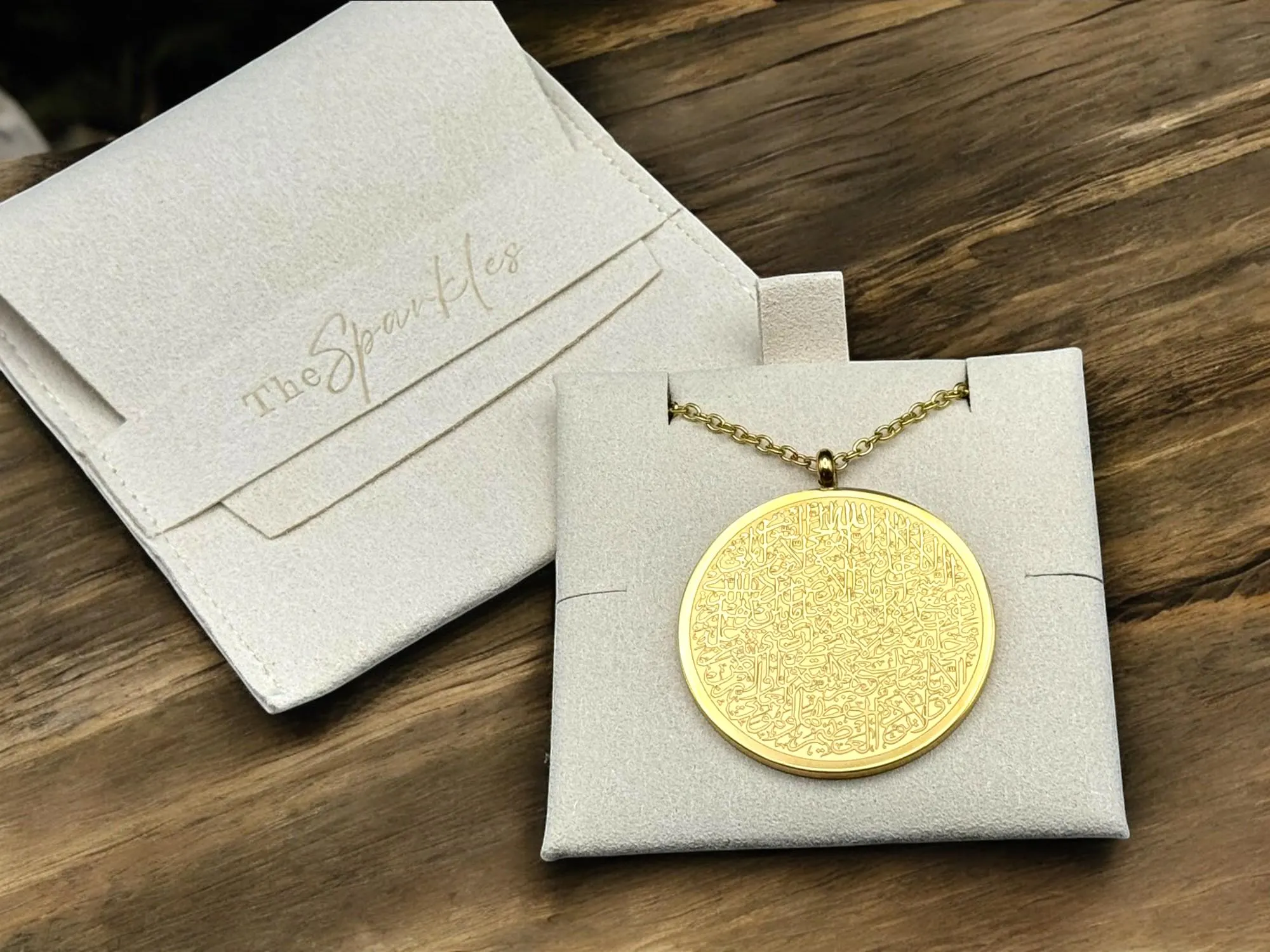 Calligraphy Arabic Gold Plated Round Thick Pendant Necklace. Islamic Jewelry for Muslims. Real Gold Plated Arabic Inspired Ayat Ul Kursi Pendant. Every Day wear, Non-tarnish. Makes a great present for women for Eid, Ramadan, Birthday & Anniversary