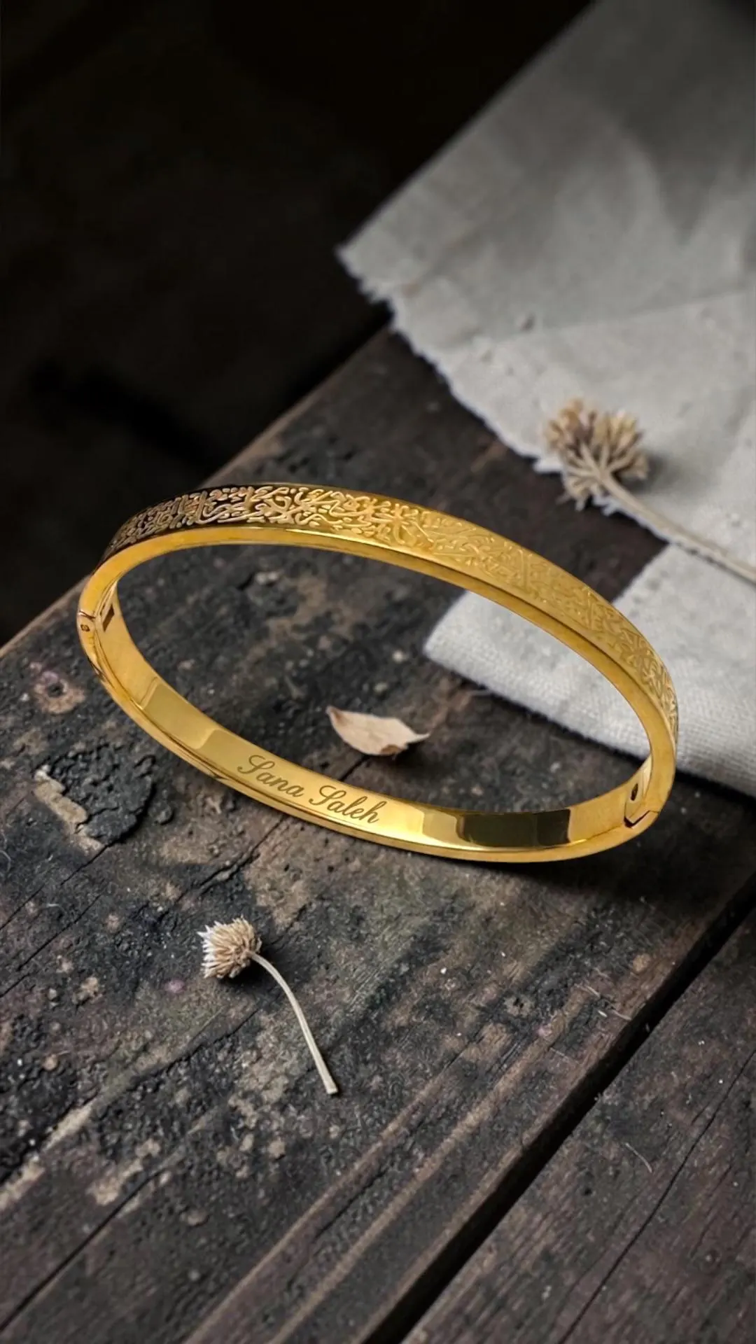 Engraved Custom Name Arabic inside 18K Gold Plated Ayat ul Kursi Bangle Muslim Present for Her, Protection Verse - image 2