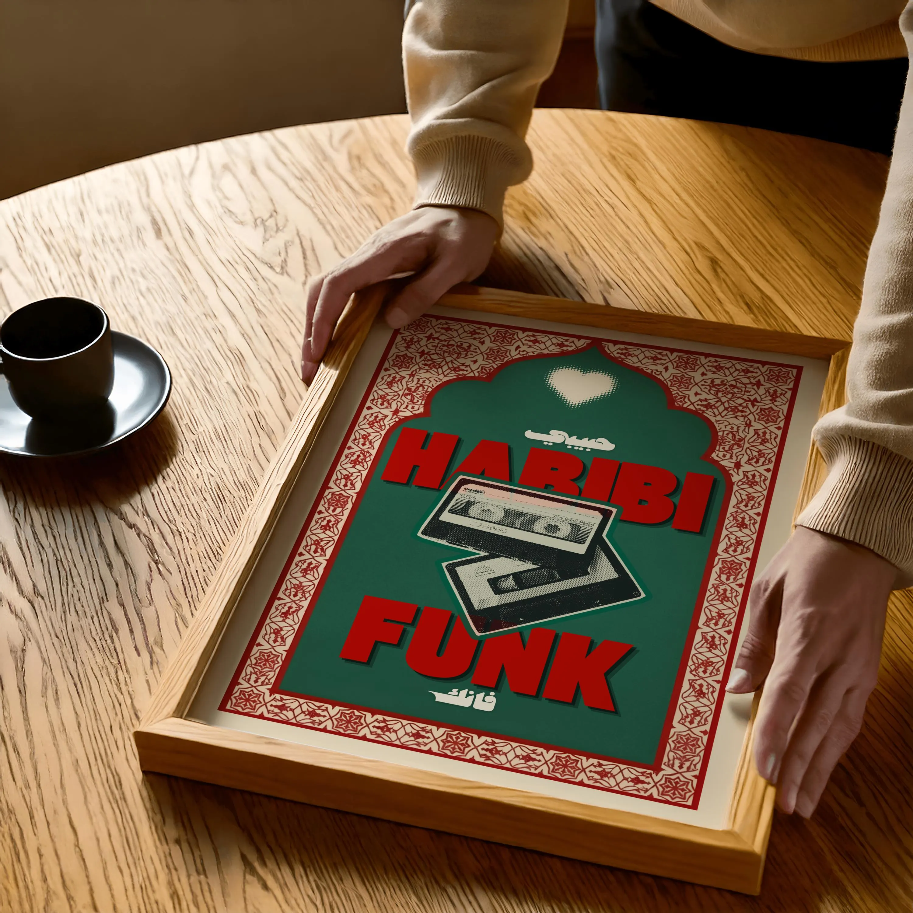 Retro Arabic Wall Art, Habibi Funk Music Print, Vintage Cassette Mixtape Poster - image 2